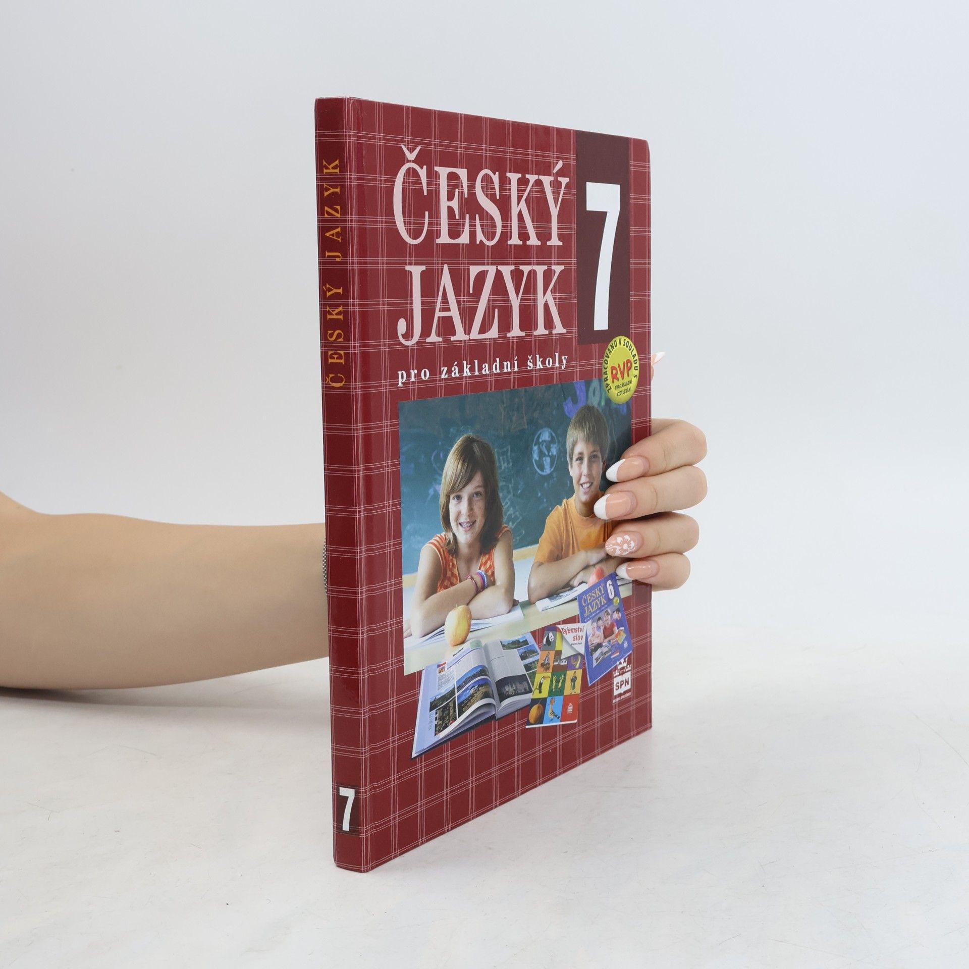 Ivana Bozděchová Český jazyk 7 : pro základní školy