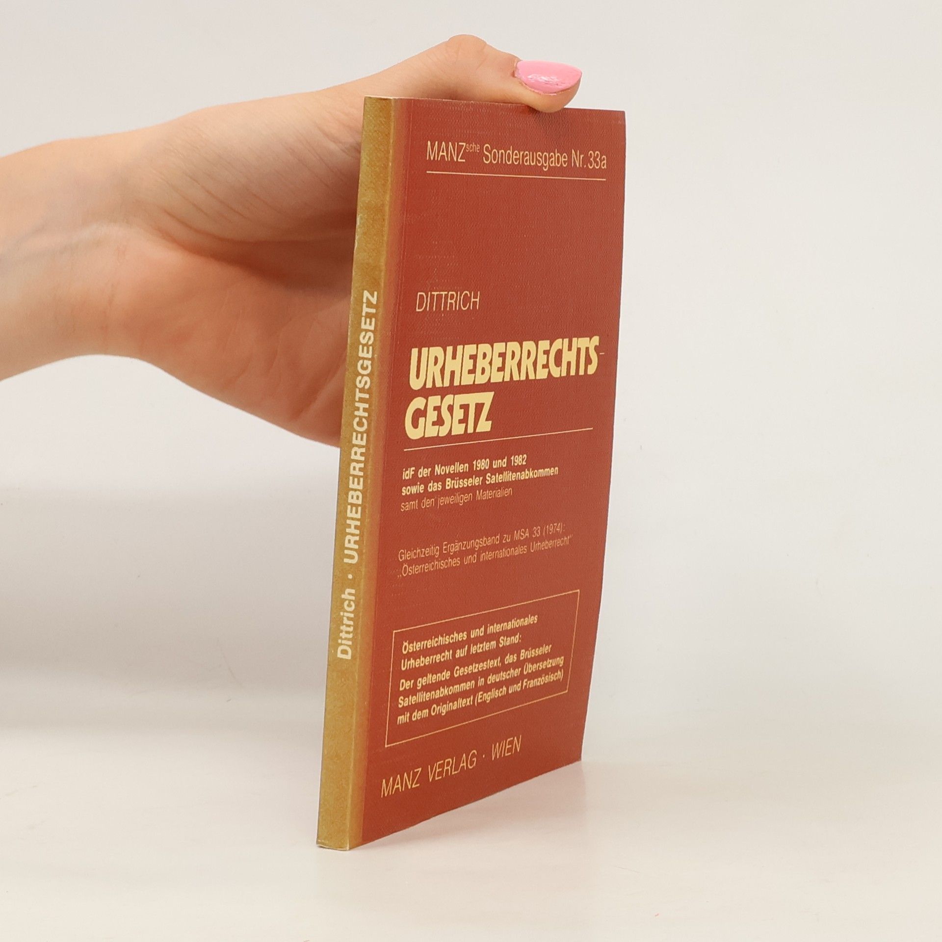 Robert Dittrich Manzsche Sonderausgabe - 33a: Urheberrechtsgesetz