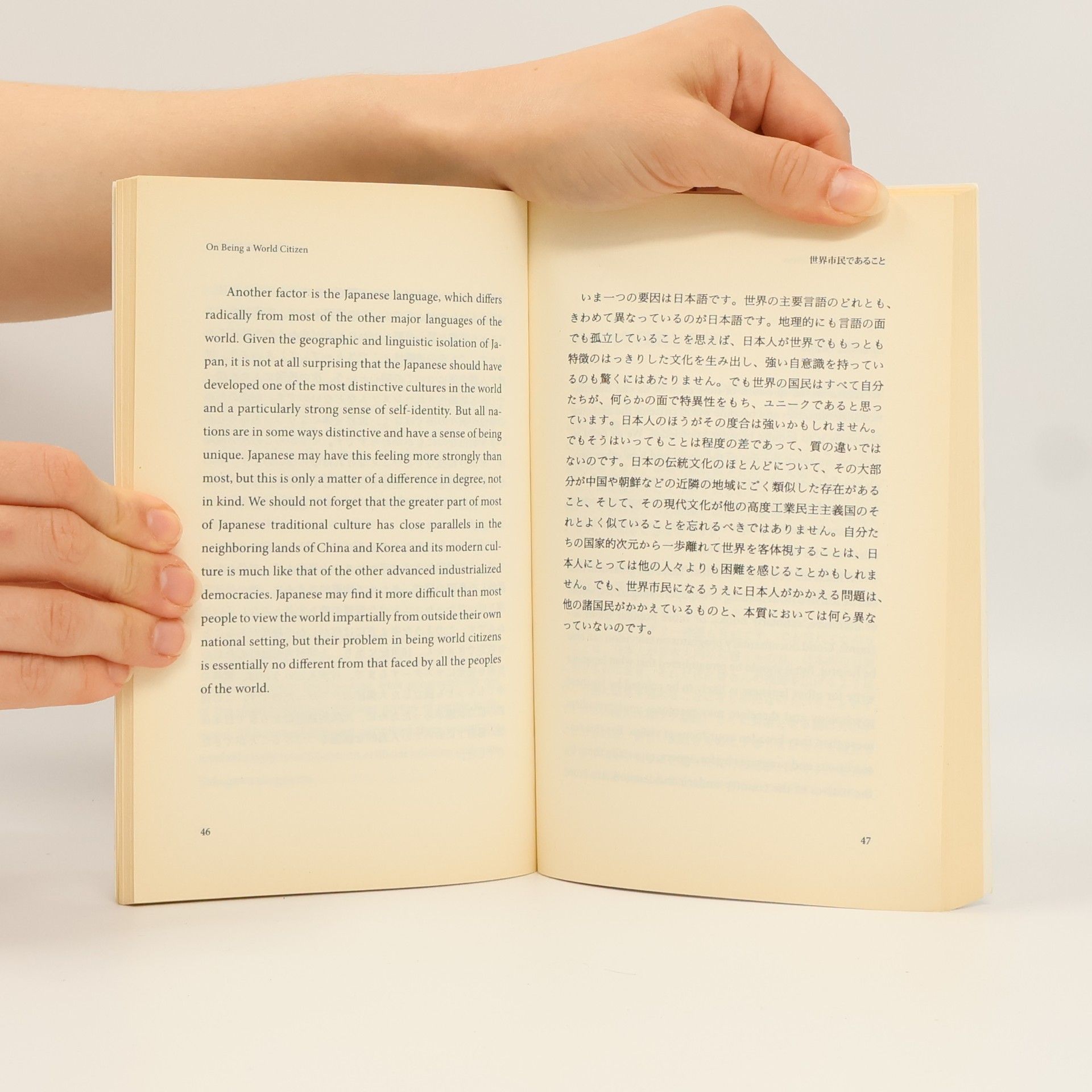 Edwin O. Edwin Oldfather Reischauer The Meaning of Internationalization