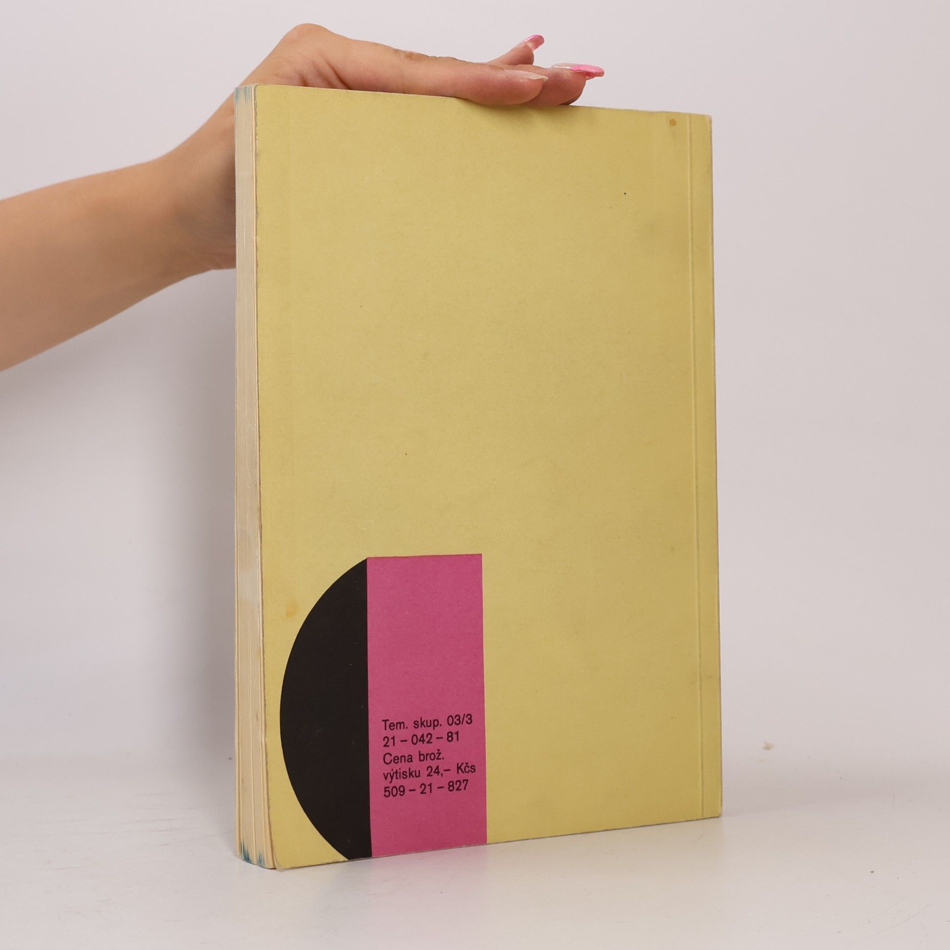 Autorenkollektiv Hvězdářská ročenka 1981, svazek 2: Přehled pokroků v astronomii