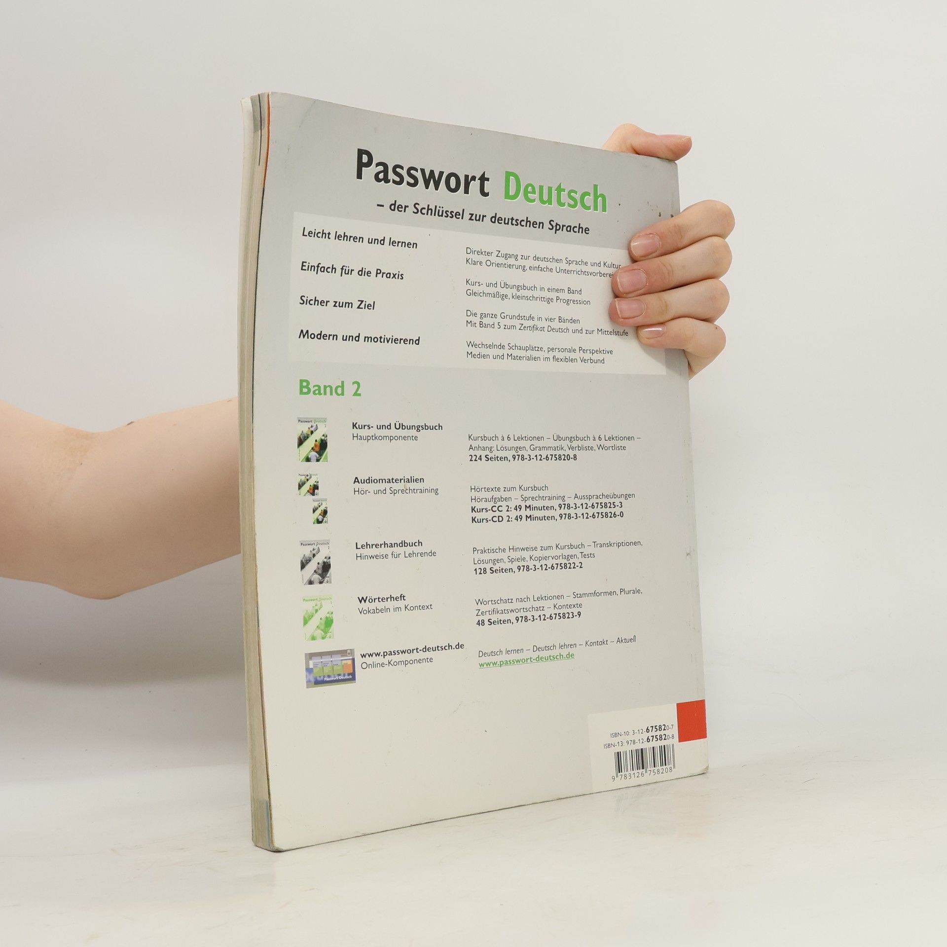 Passwort Deutsch