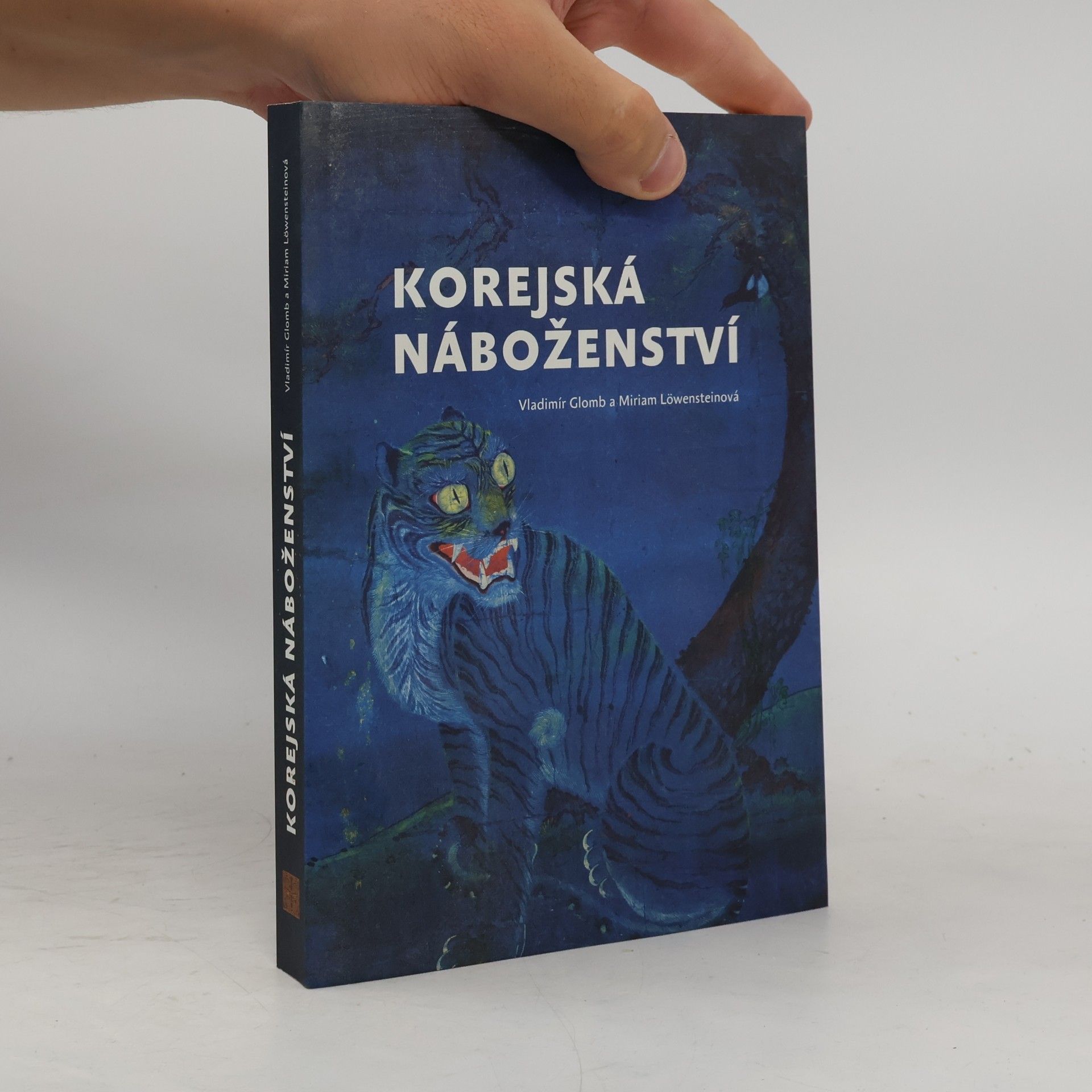 Korejská náboženství