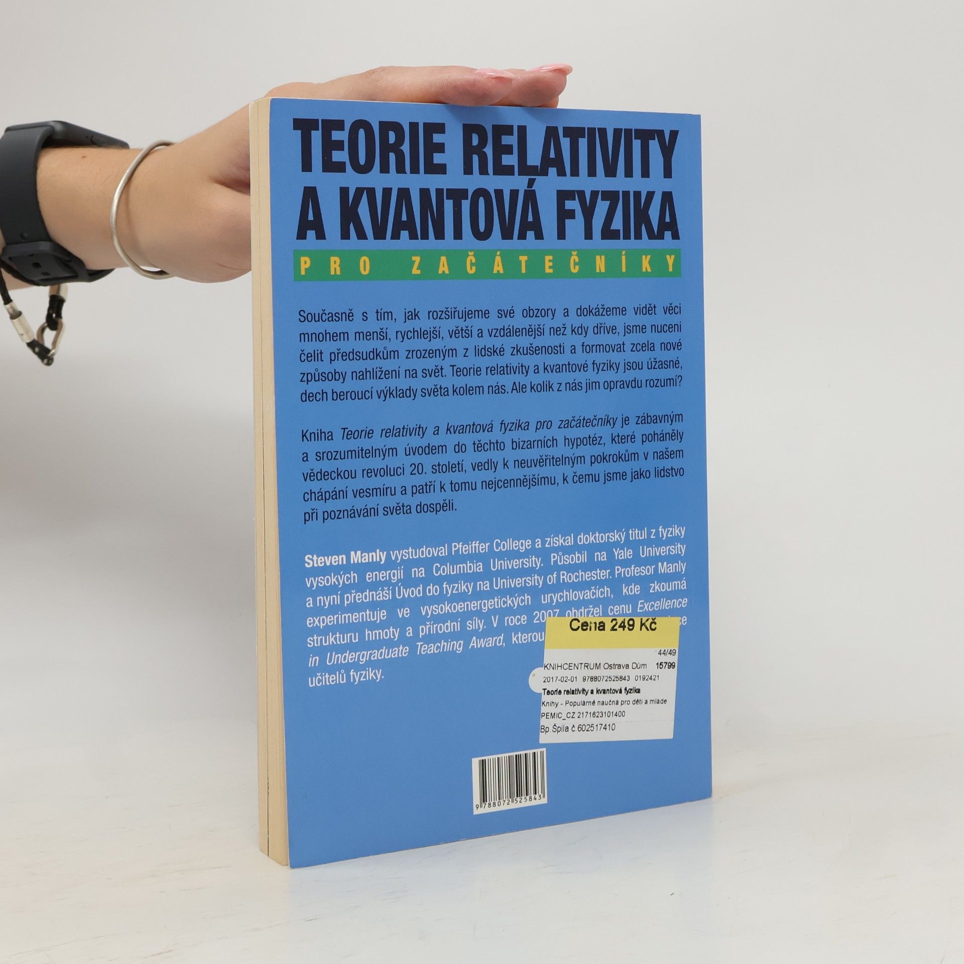 Steven L. Manly Teorie relativity a kvantová fyzika pro začátečníky