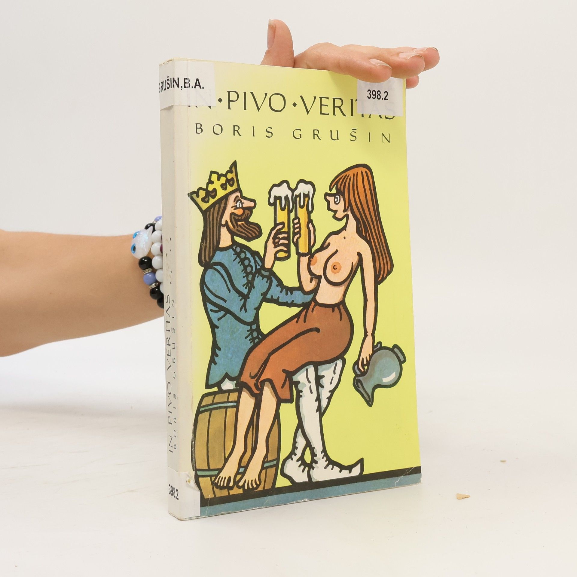 Boris Grušin In pivo veritas