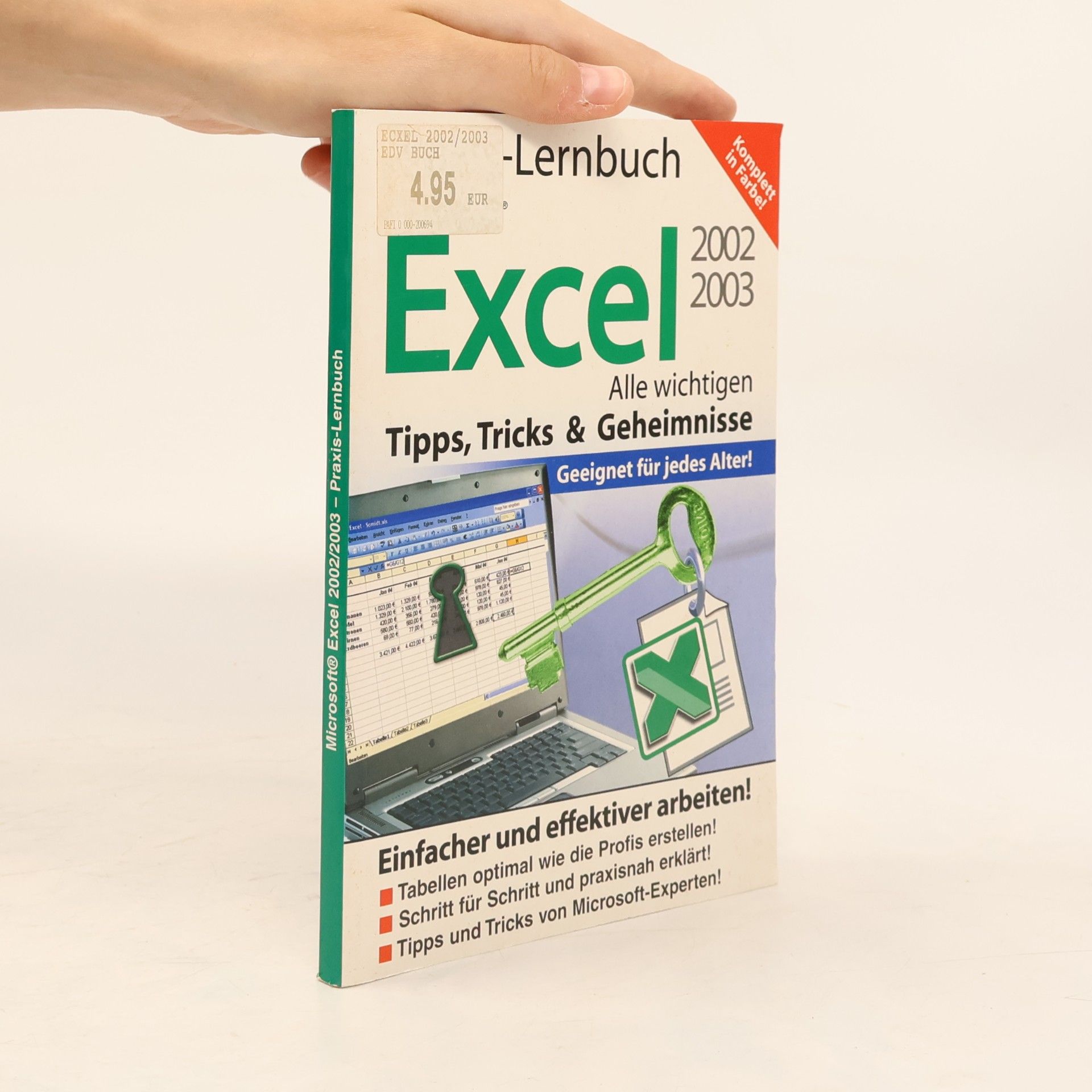 Microsoft Excel 2002, 2003