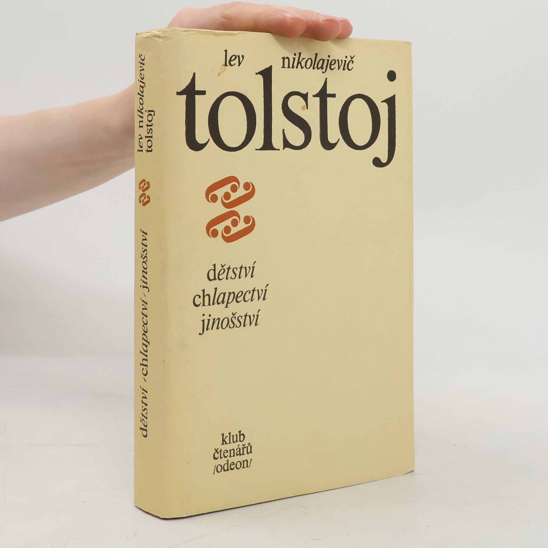 Dětství, chlapectví, jinošství