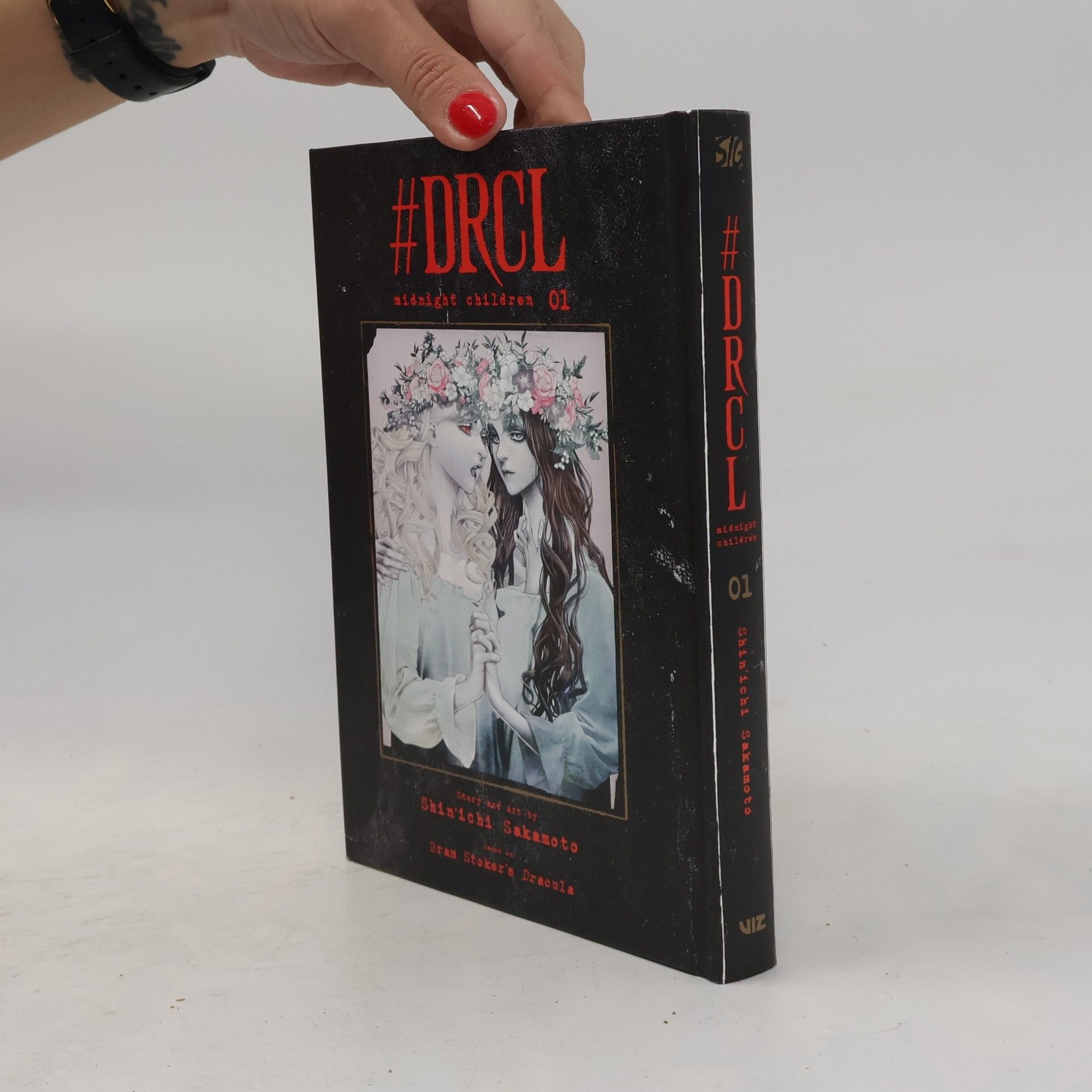 Shin'ichi Sakamoto #DRCL midnight children, Vol. 1