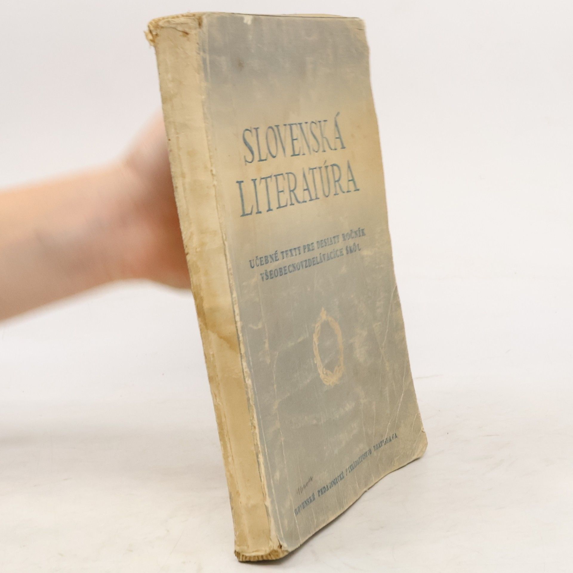 AA.VV. Slovenská literatúra. Učebné texty prre 10. ročník včeobecnovzdelávacích škôl