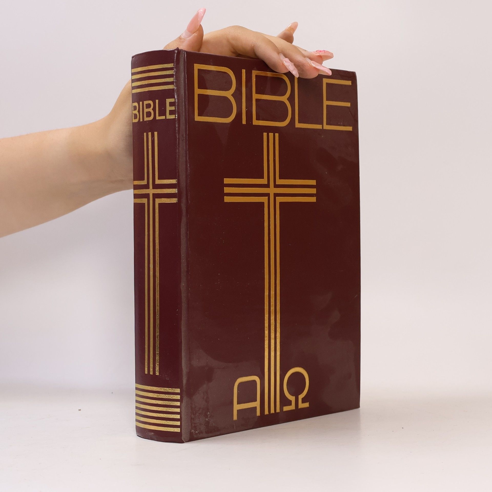 Bible