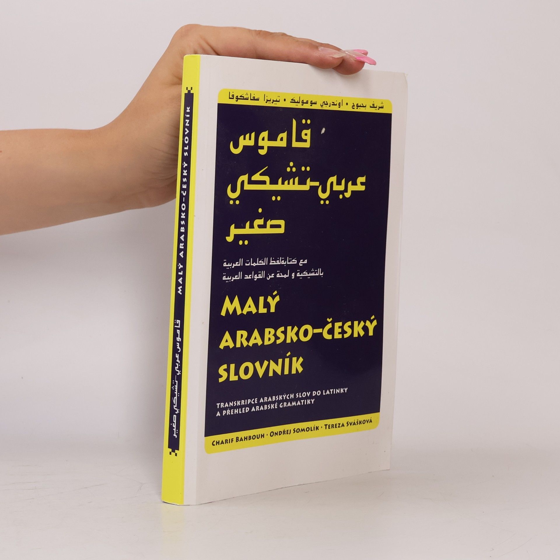 Ondřej Somolík Malý arabsko-český slovník