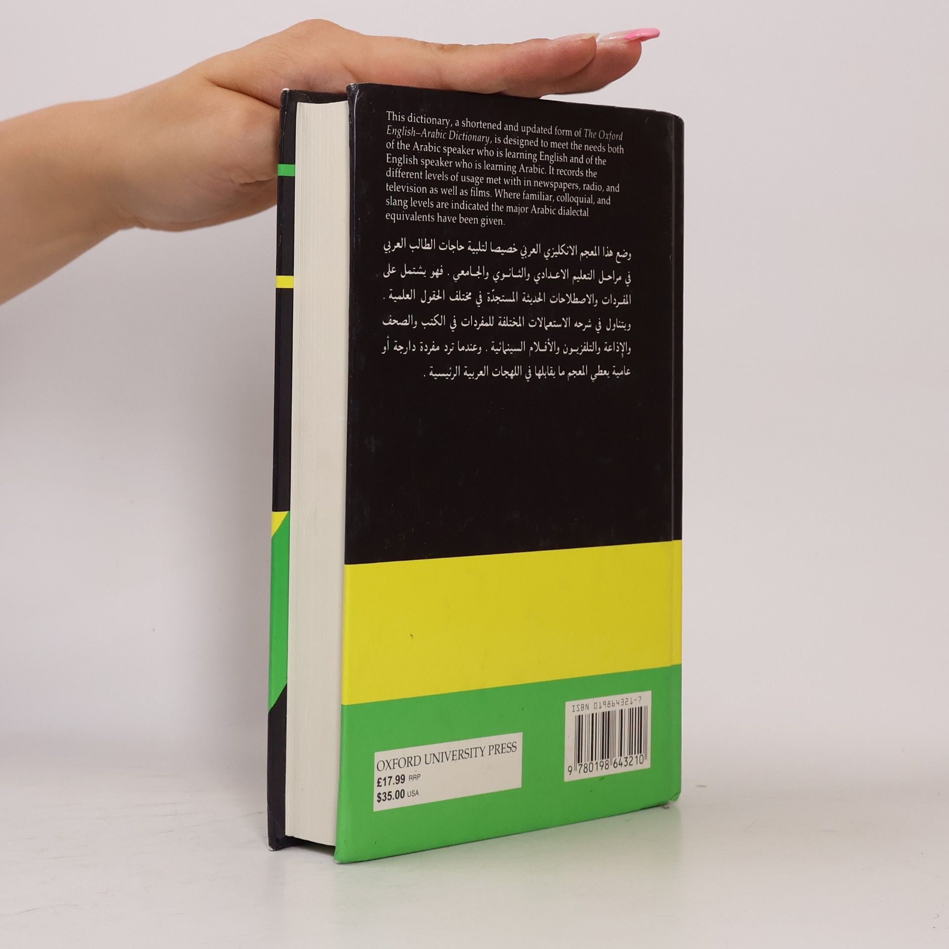 Autorenkollektiv The Concise Oxford English-Arabic Dictionary of Current Usage
