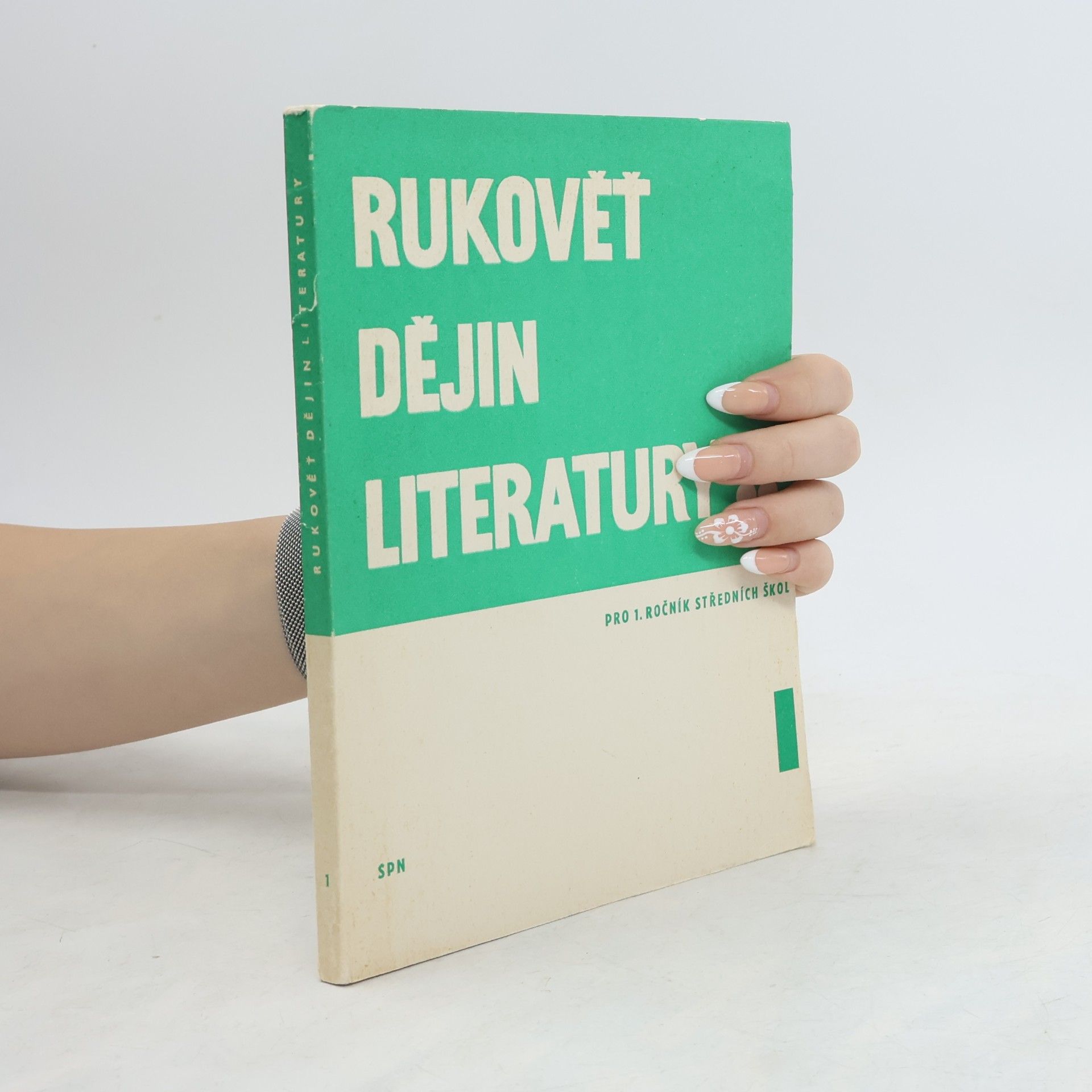 Rukověť dějin literatury pro I. ročník středních škol