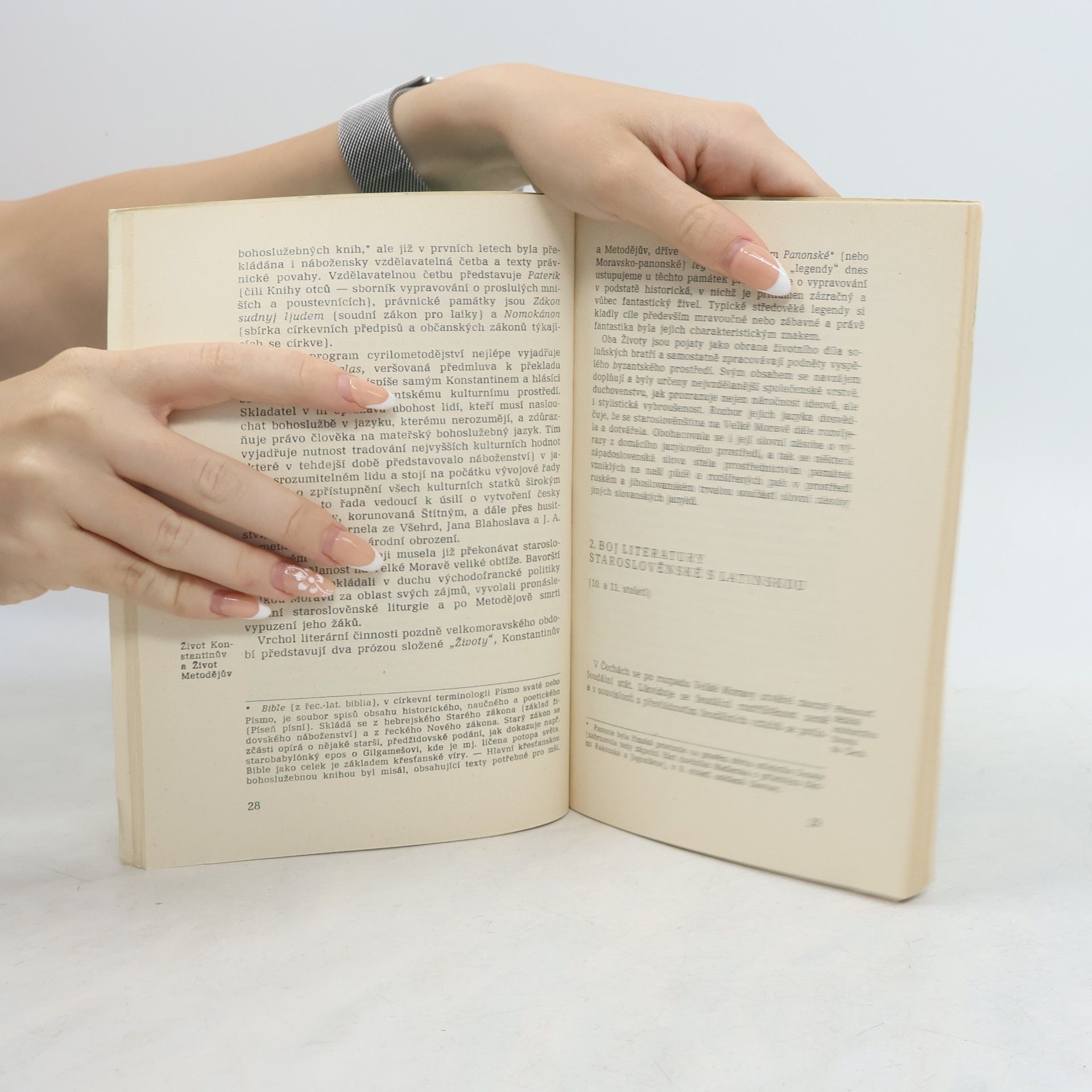 Josef Hrabák Rukověť dějin literatury pro I. ročník středních škol