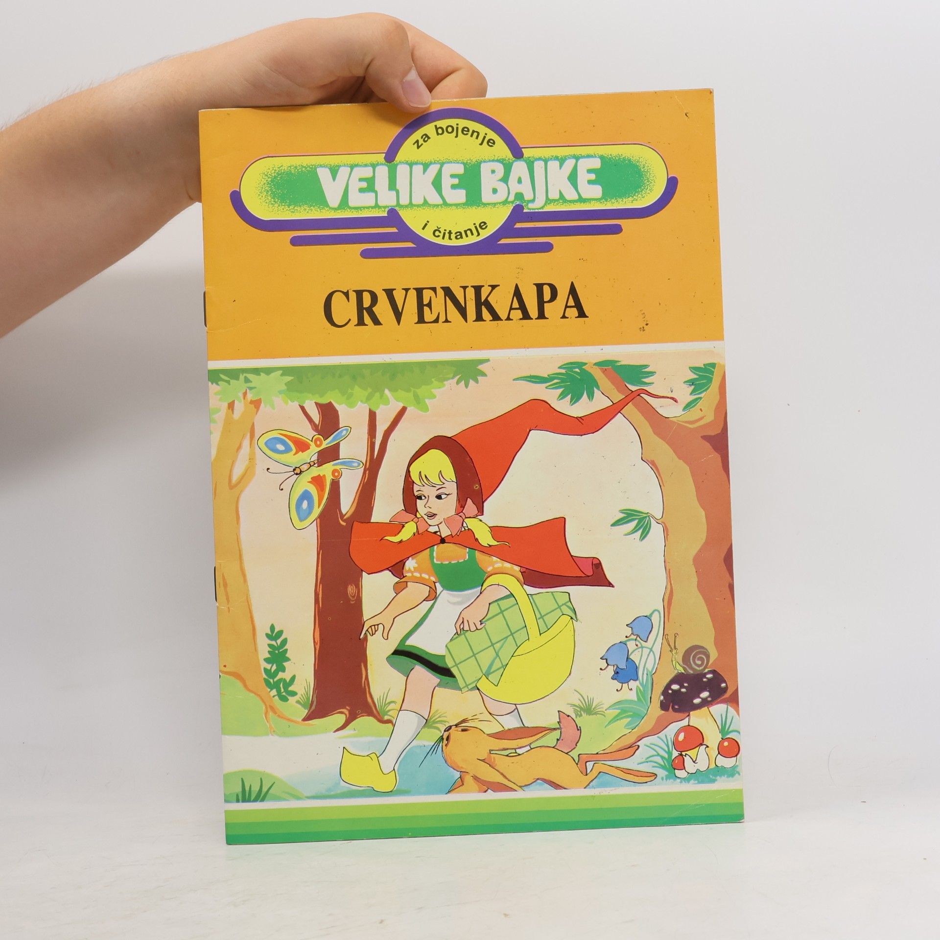 Autorenkollektiv Crvenkapa