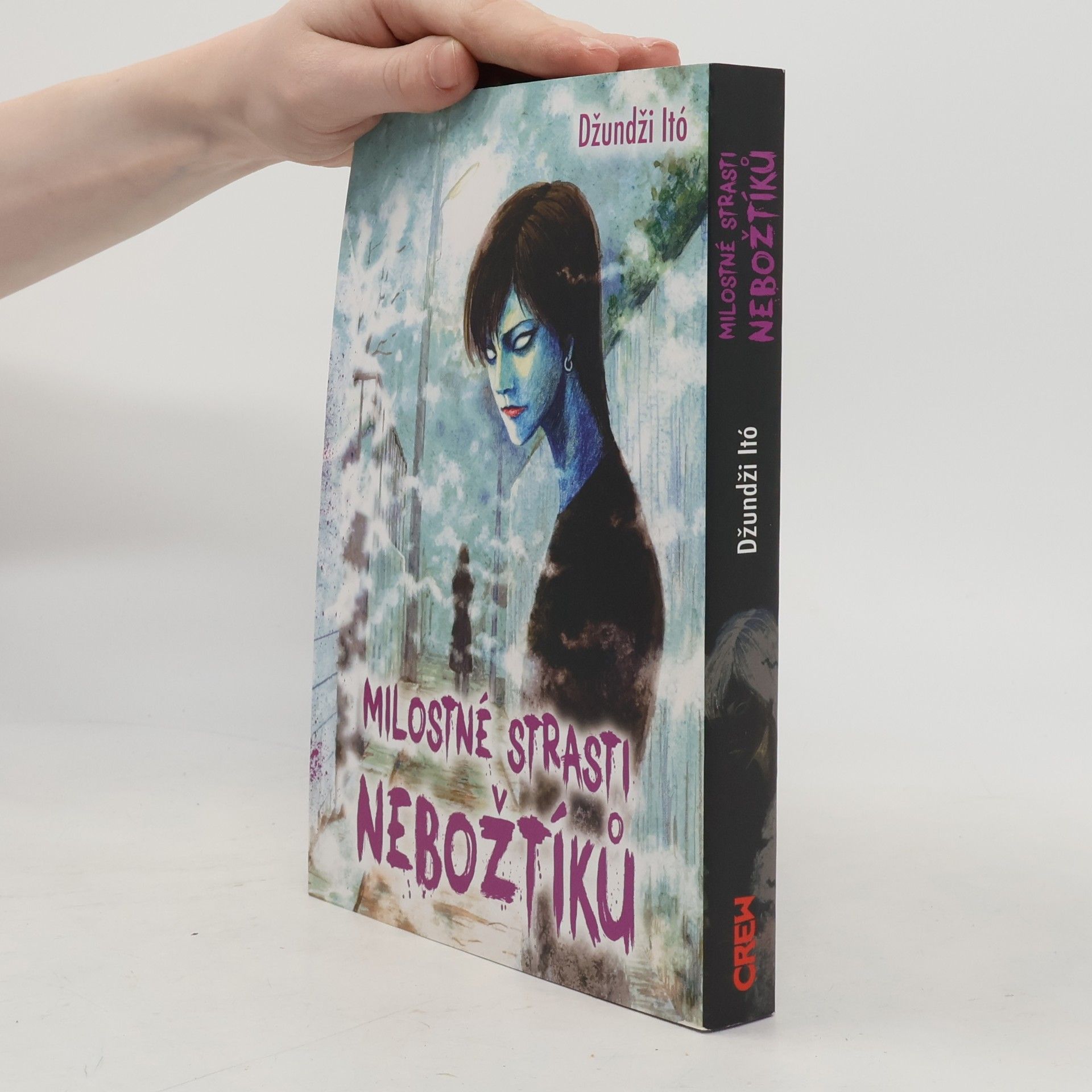 Džundži Itó Milostné strasti nebožtíků