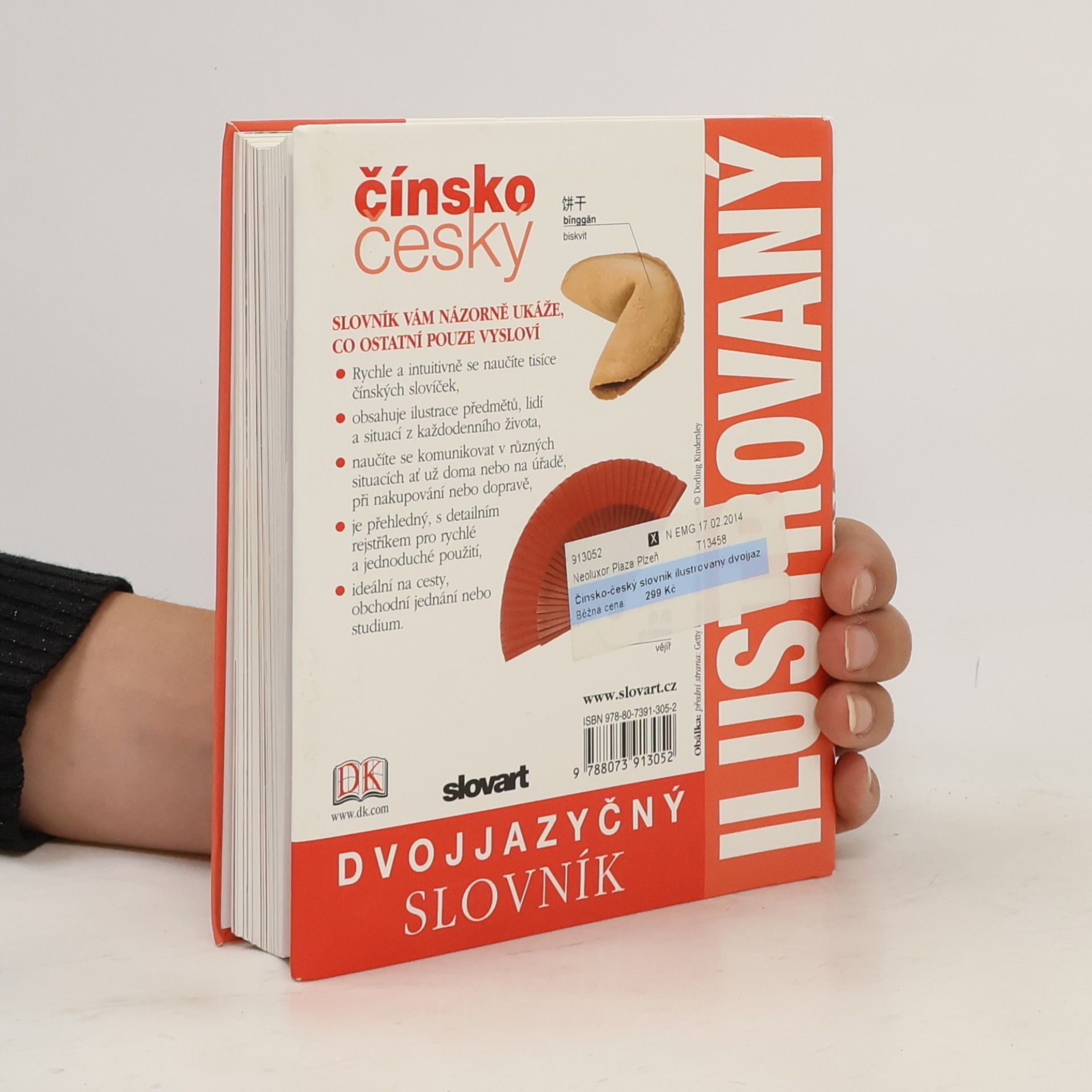 Autorenkollektiv Dvojjazyčný ilustrovaný slovník. Čínsko-český