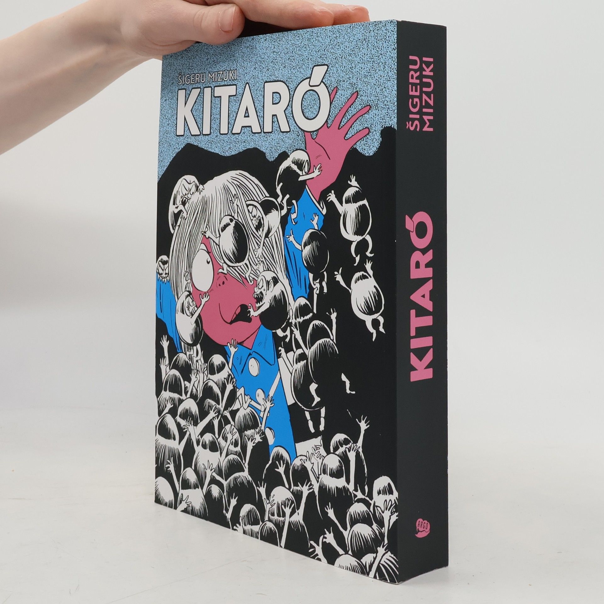 Kitaró