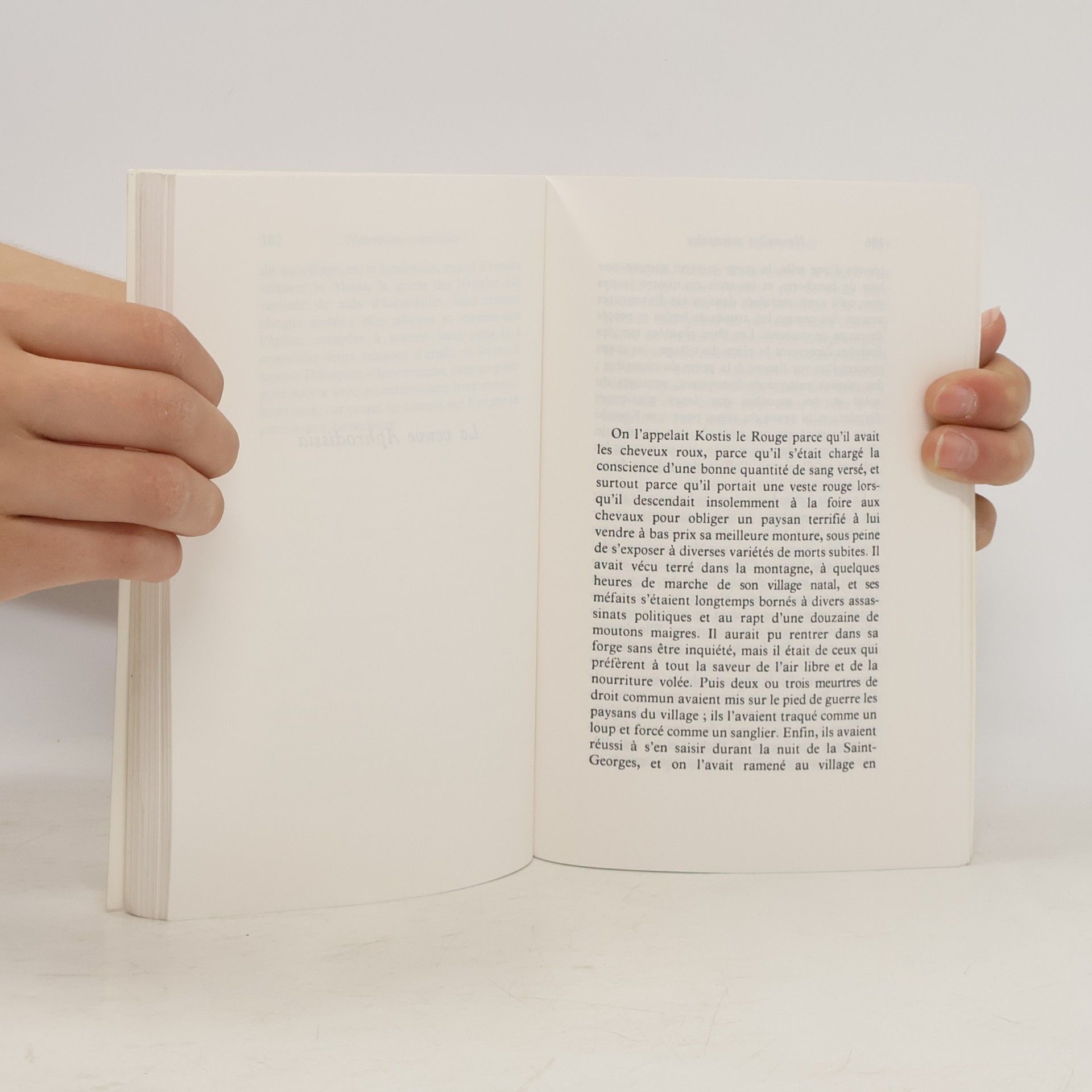 Marguerite Yourcenar Nouvelles orientales