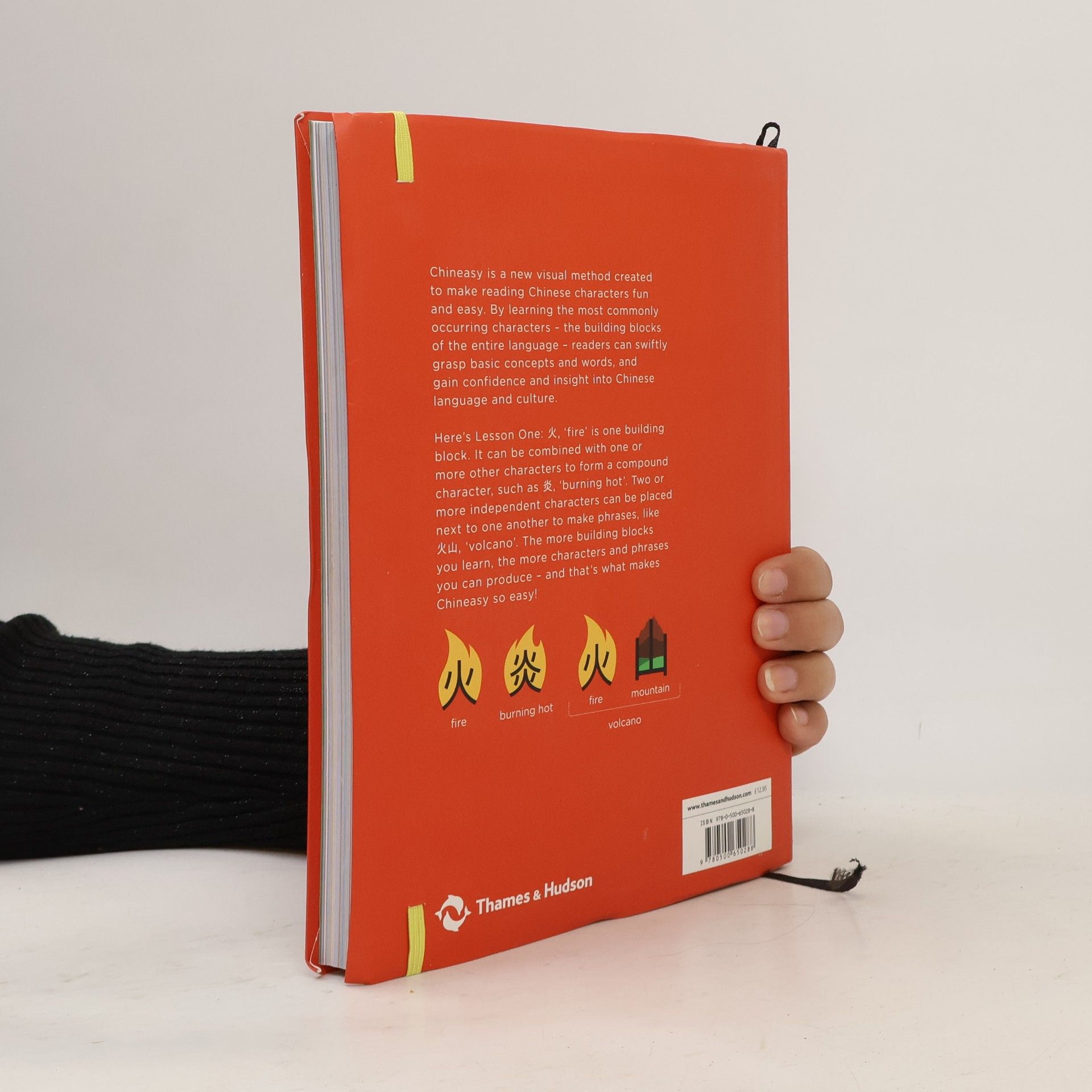 ShaoLan Hsueh Chineasy. The New Way to Read Chinese