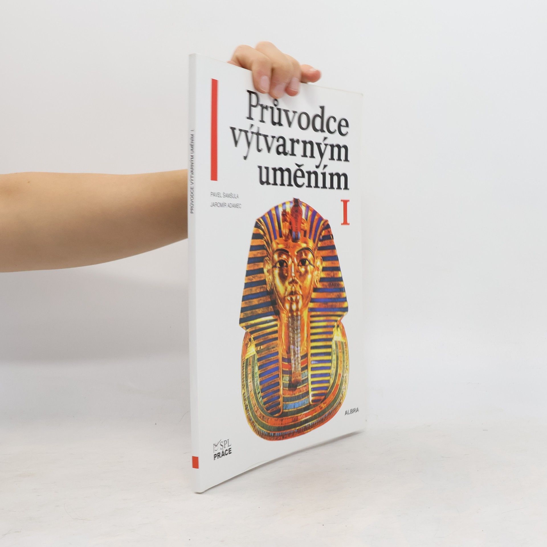 Pavel Šamšula Průvodce výtvarným uměním (1. díl)