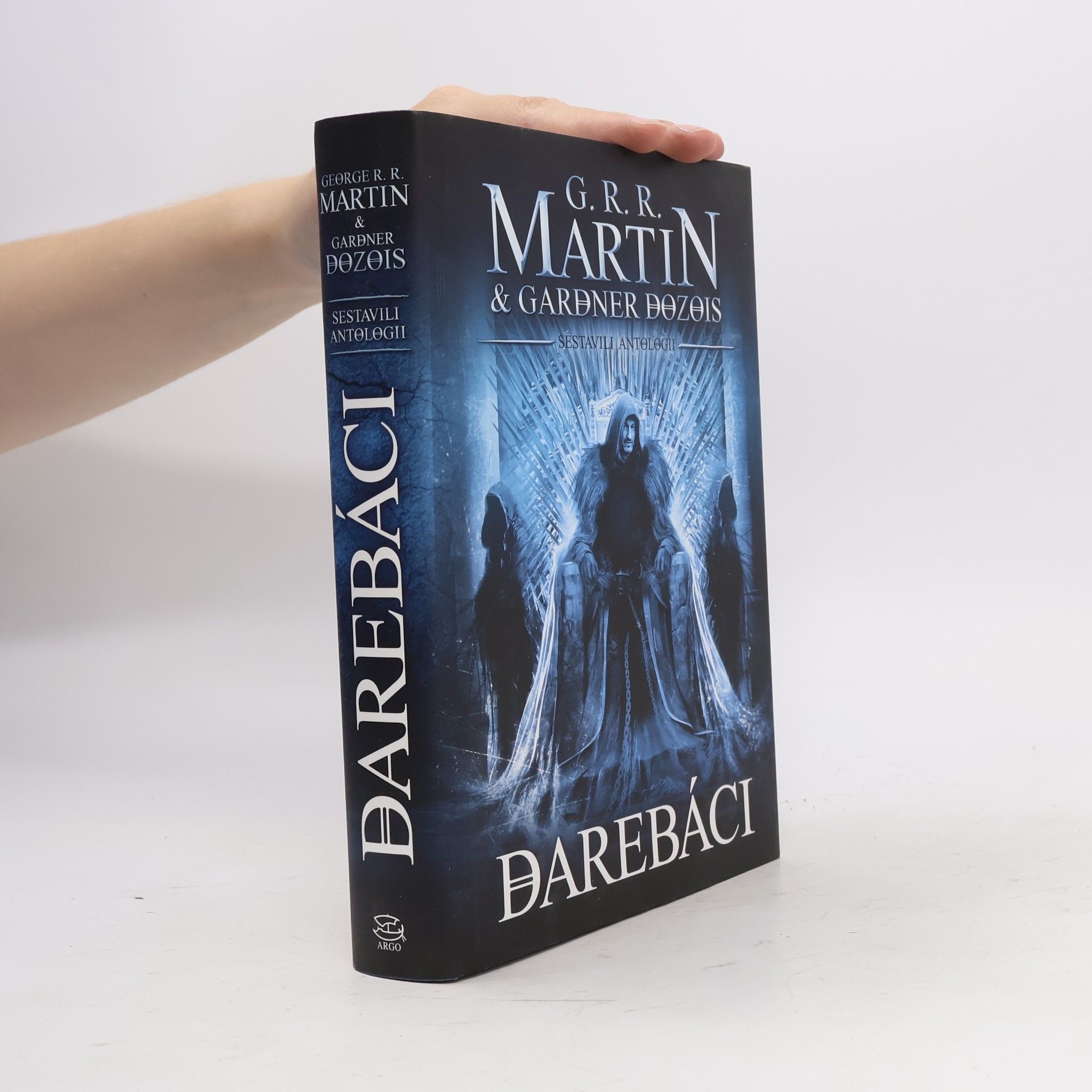 George R. R. Martin Darebáci