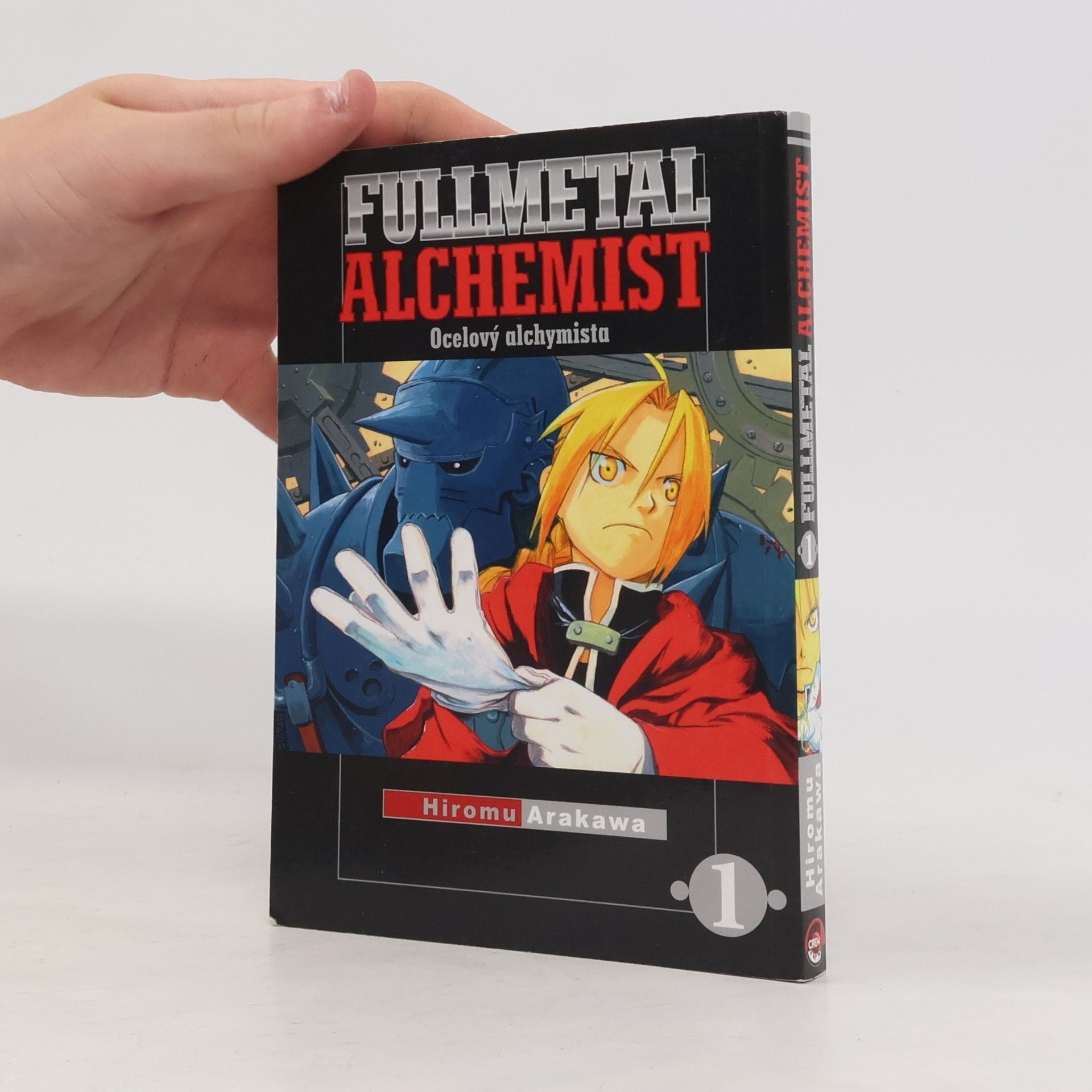 Hiromu Arakawa Fullmetal Alchemist 1
