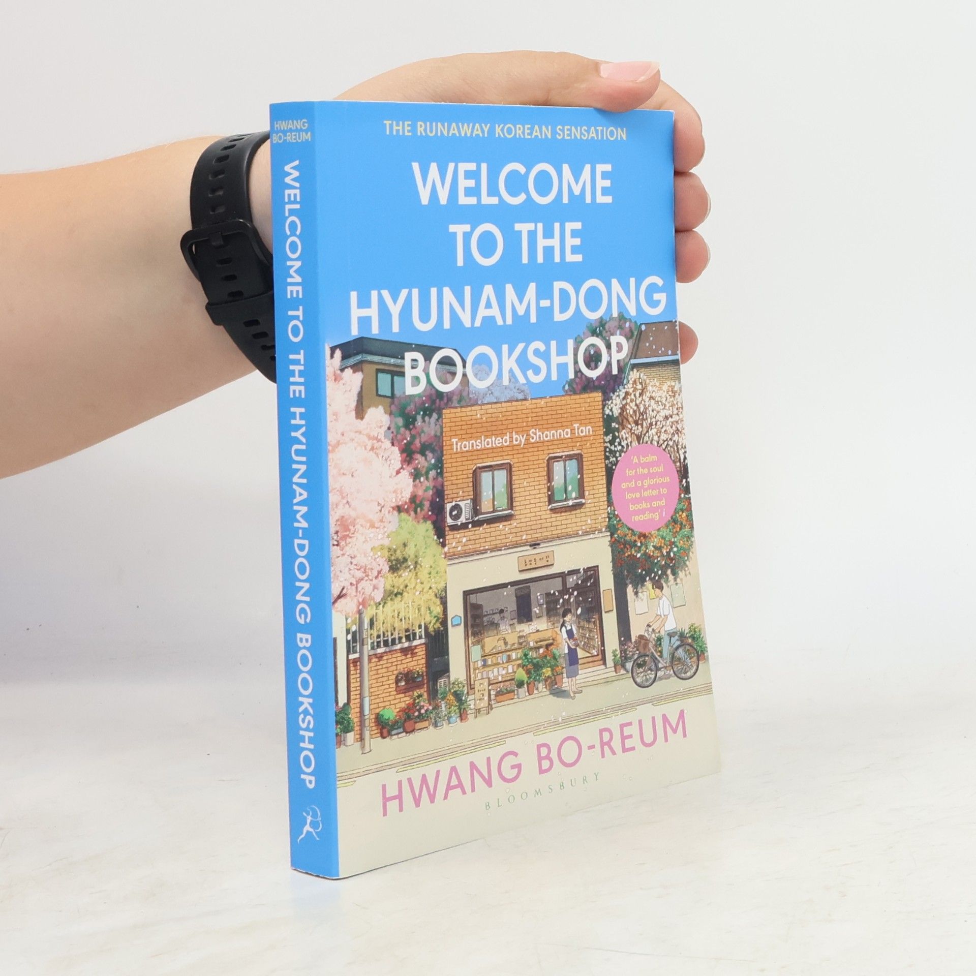 Bo-reum Hwang Welcome to the Hyunam-dong Bookshop