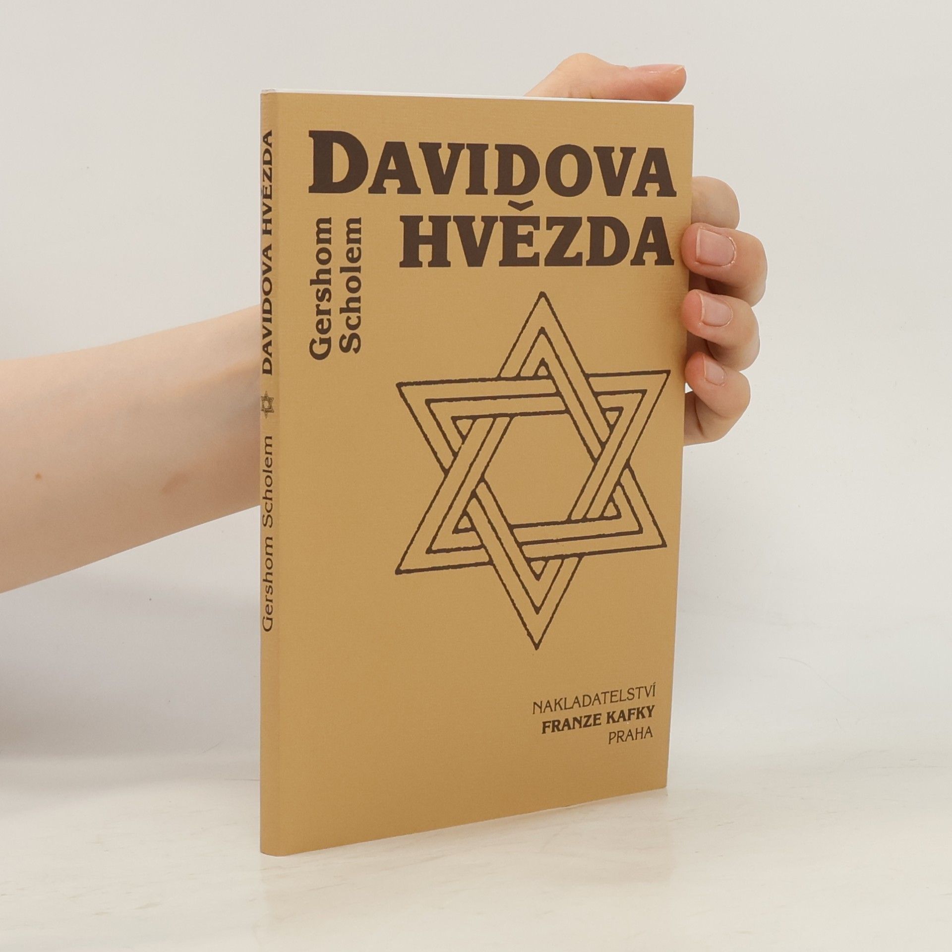 Gershom Scholem Davidova hvězda
