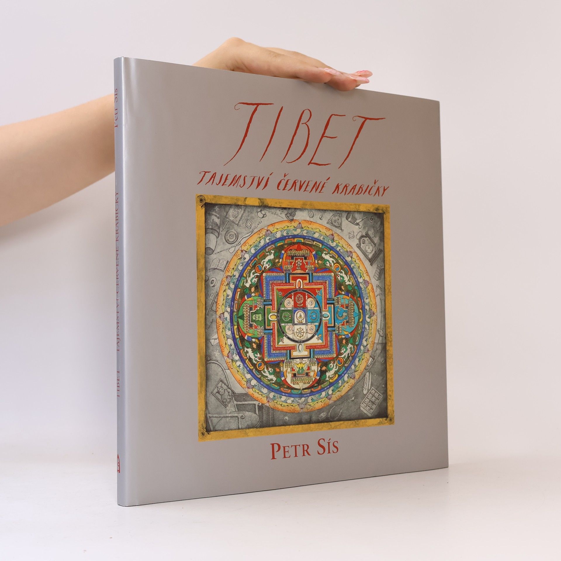 Petr Sís Tibet. Tajemství červené krabičky