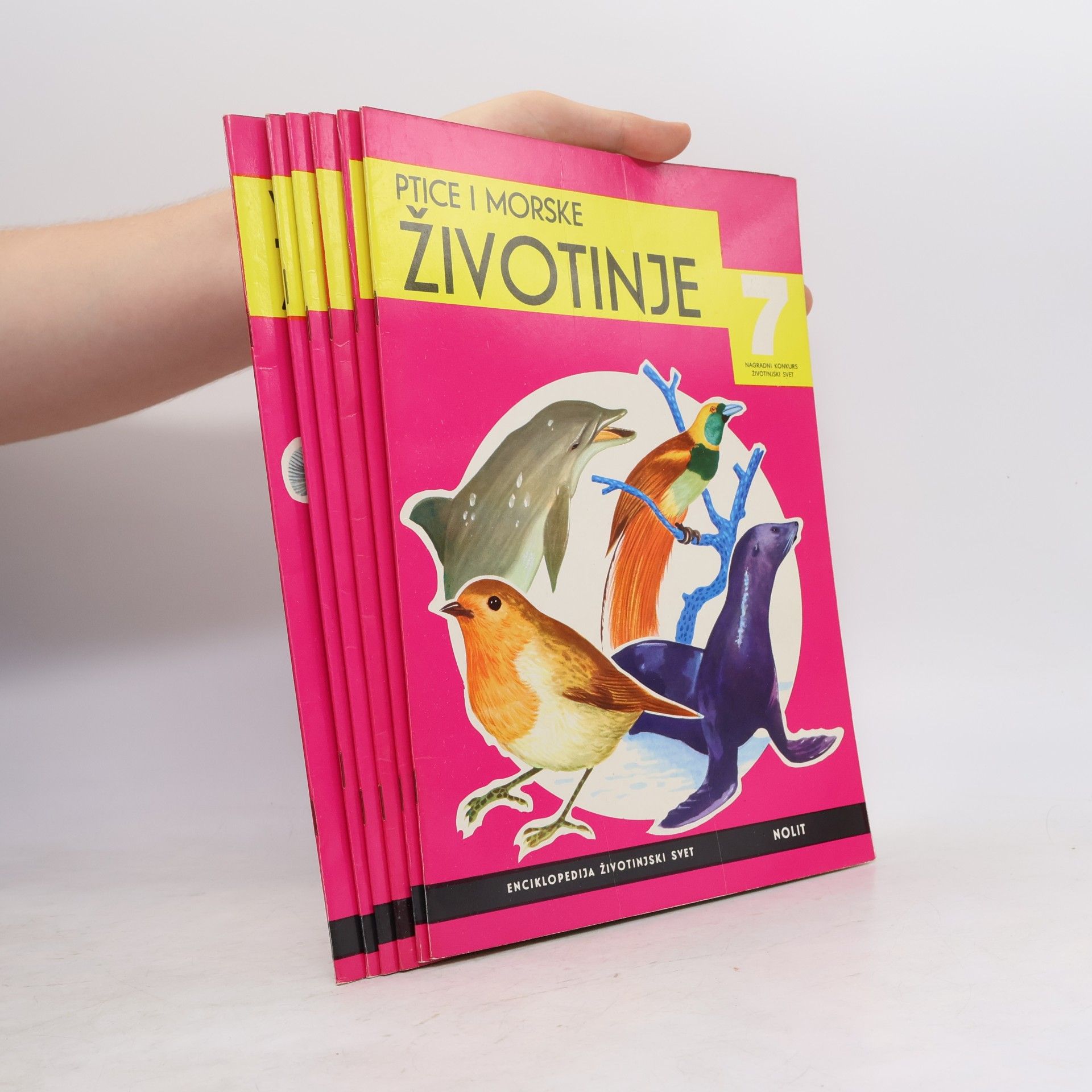 Autorenkollektiv Dečja enciklopedija. Životinjski svet 7-12
