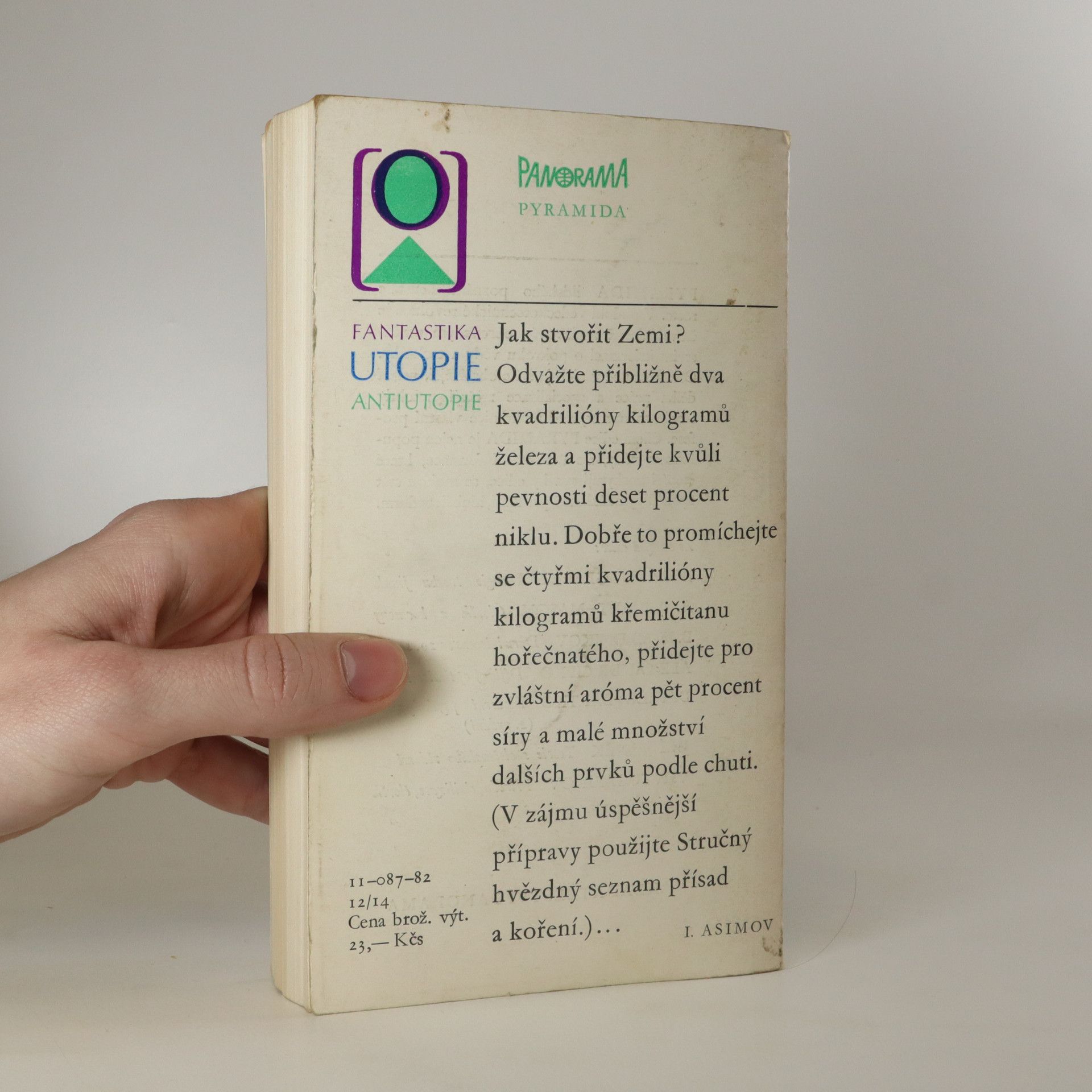 Julij Iosifovič Kagarlickij Fantastika utopie antiutopie