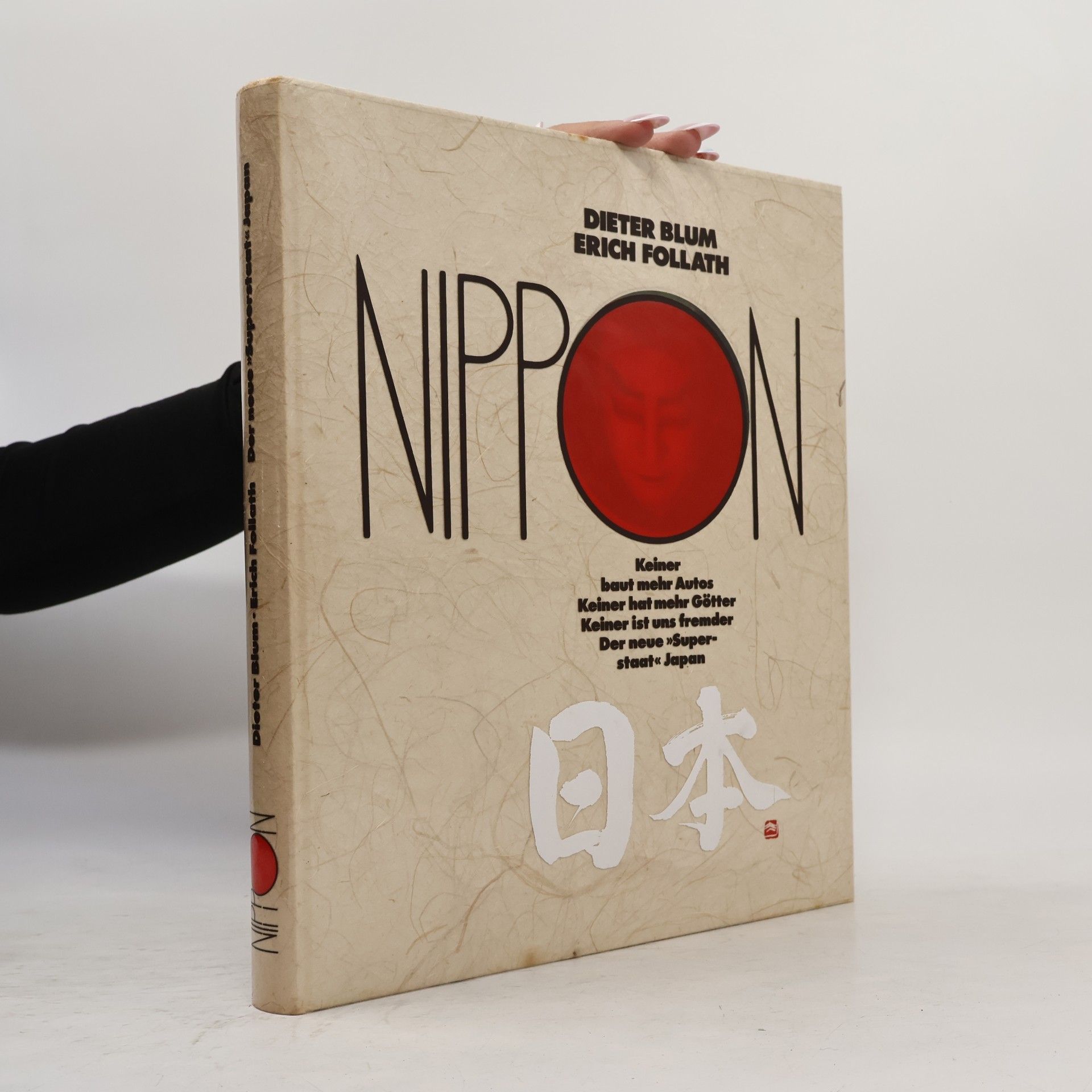 Nippon