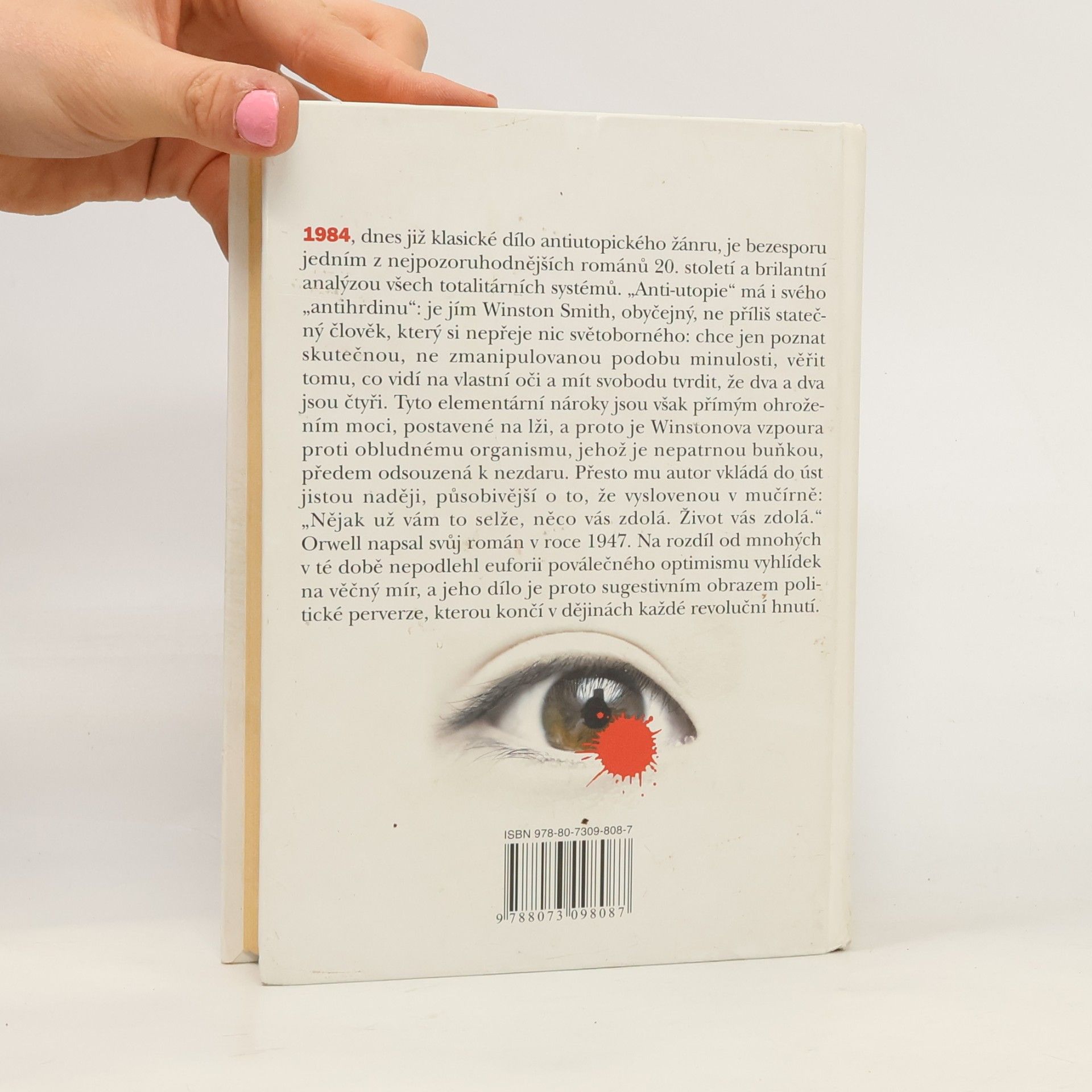 George Orwell 1984