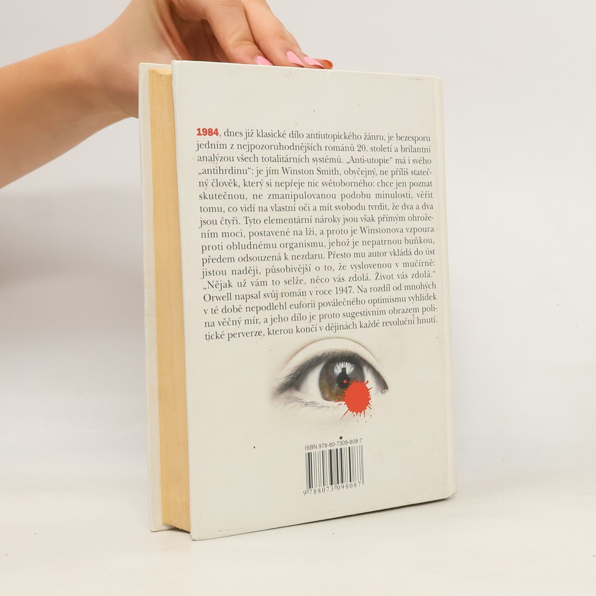 George Orwell 1984