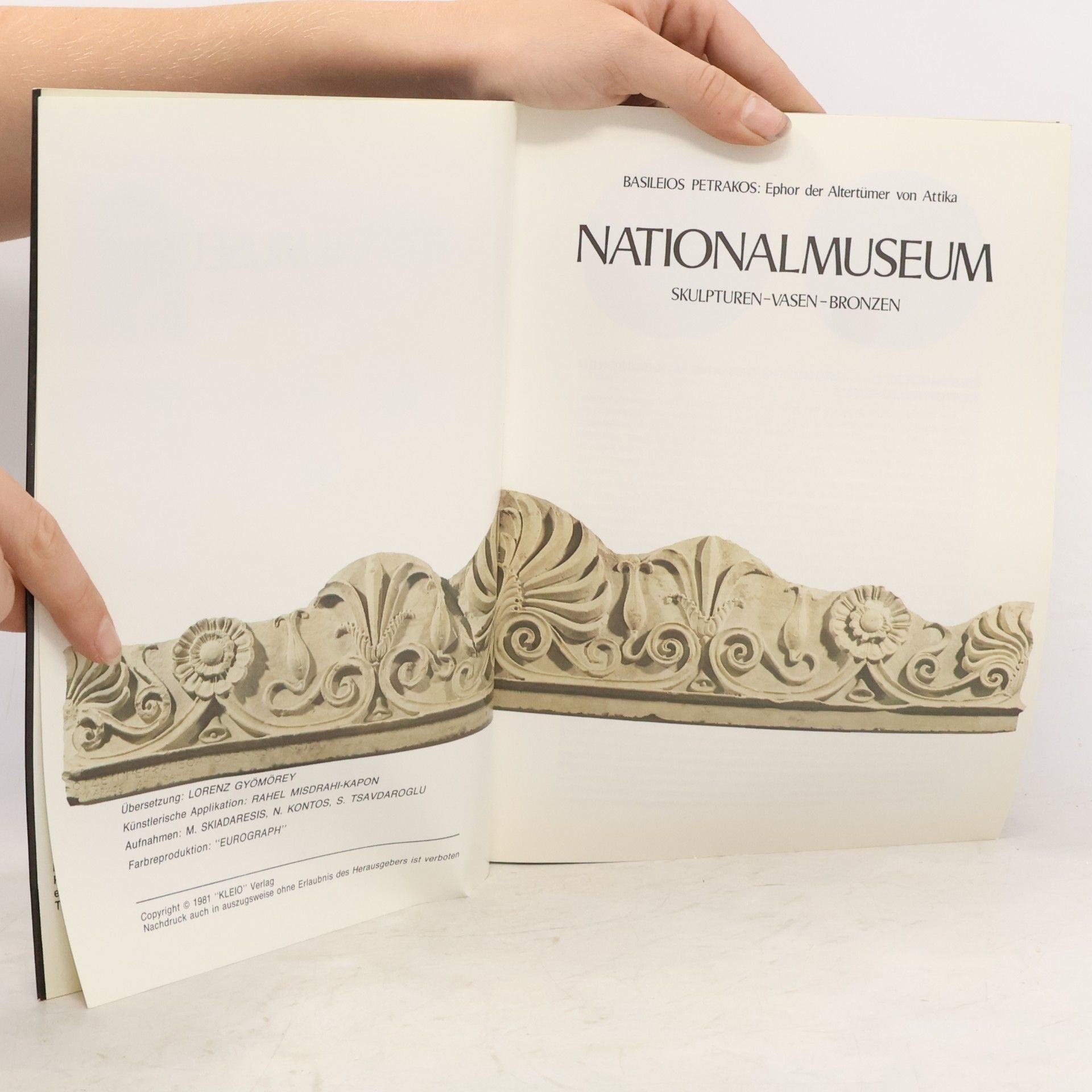 Basileios Ch. Petrakos Nationalmuseum: Skulpturen-Vasen-Bronzen