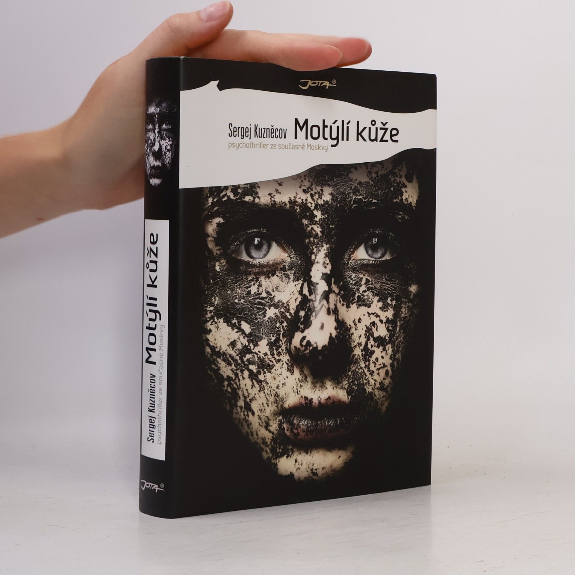 Sergej Kusnezow Motýlí kůže