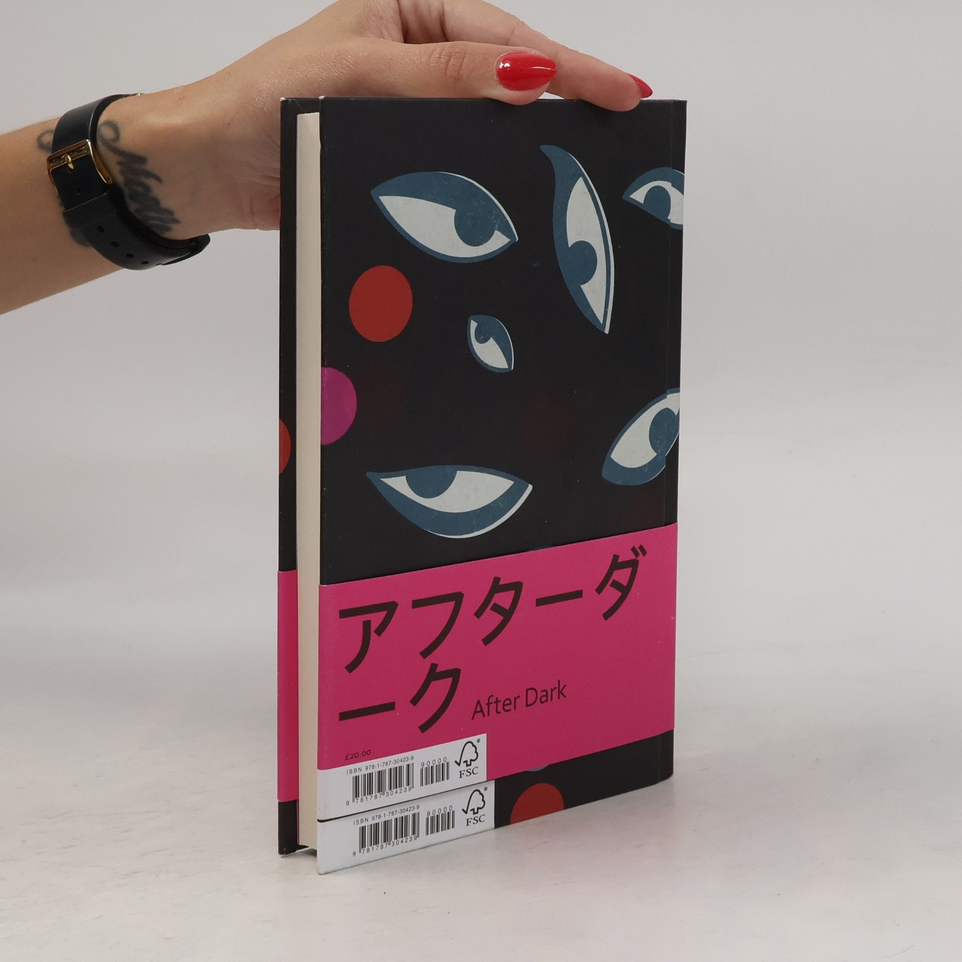 Haruki Murakami After Dark