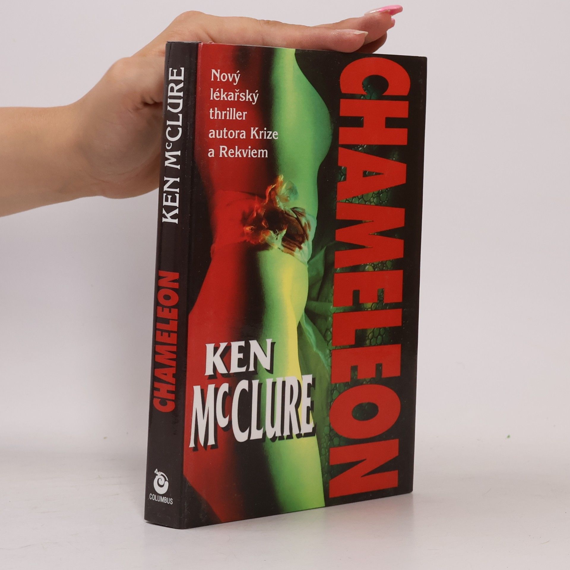 Ken McClure Chameleon