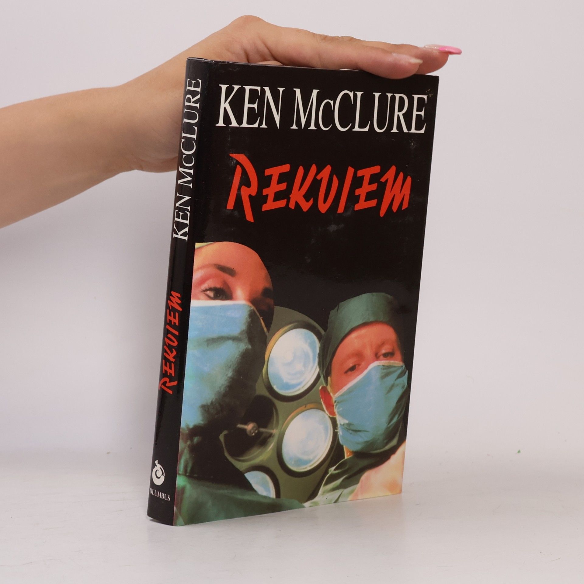Ken McClure Rekviem