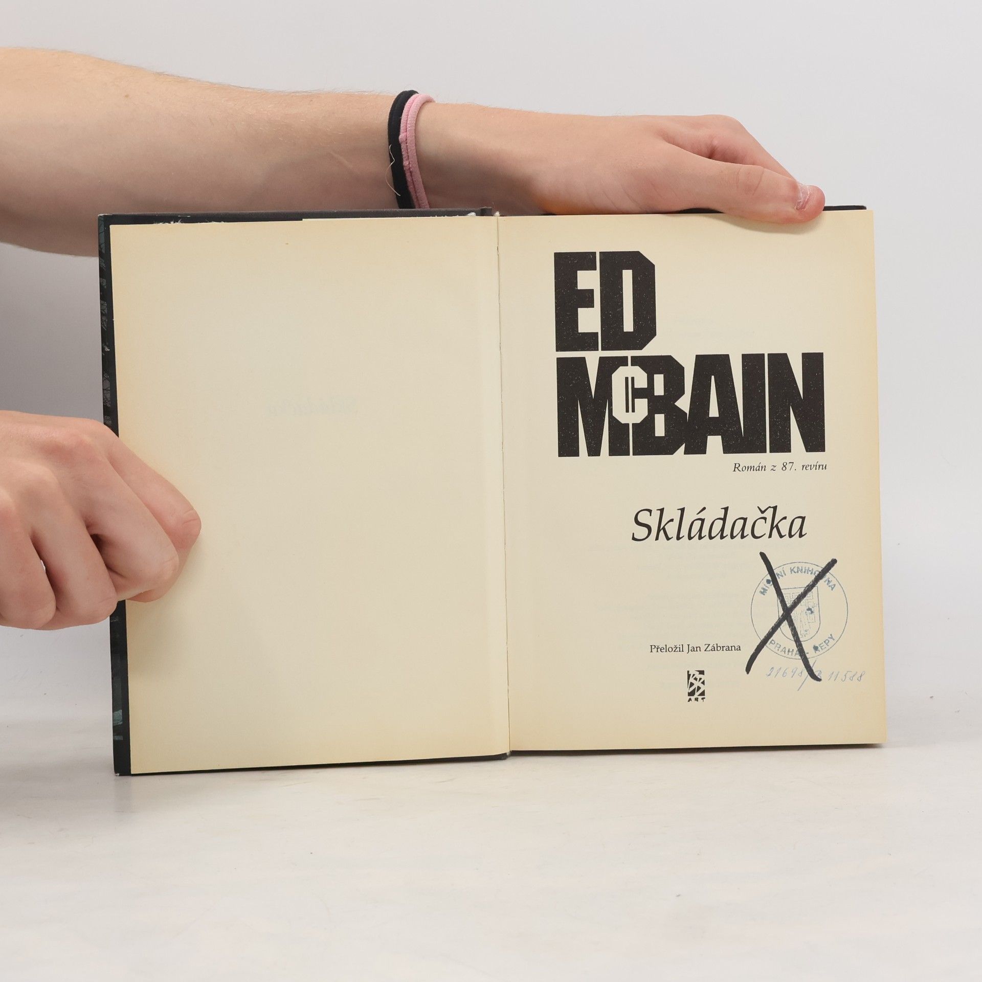 Ed McBain Skládačka