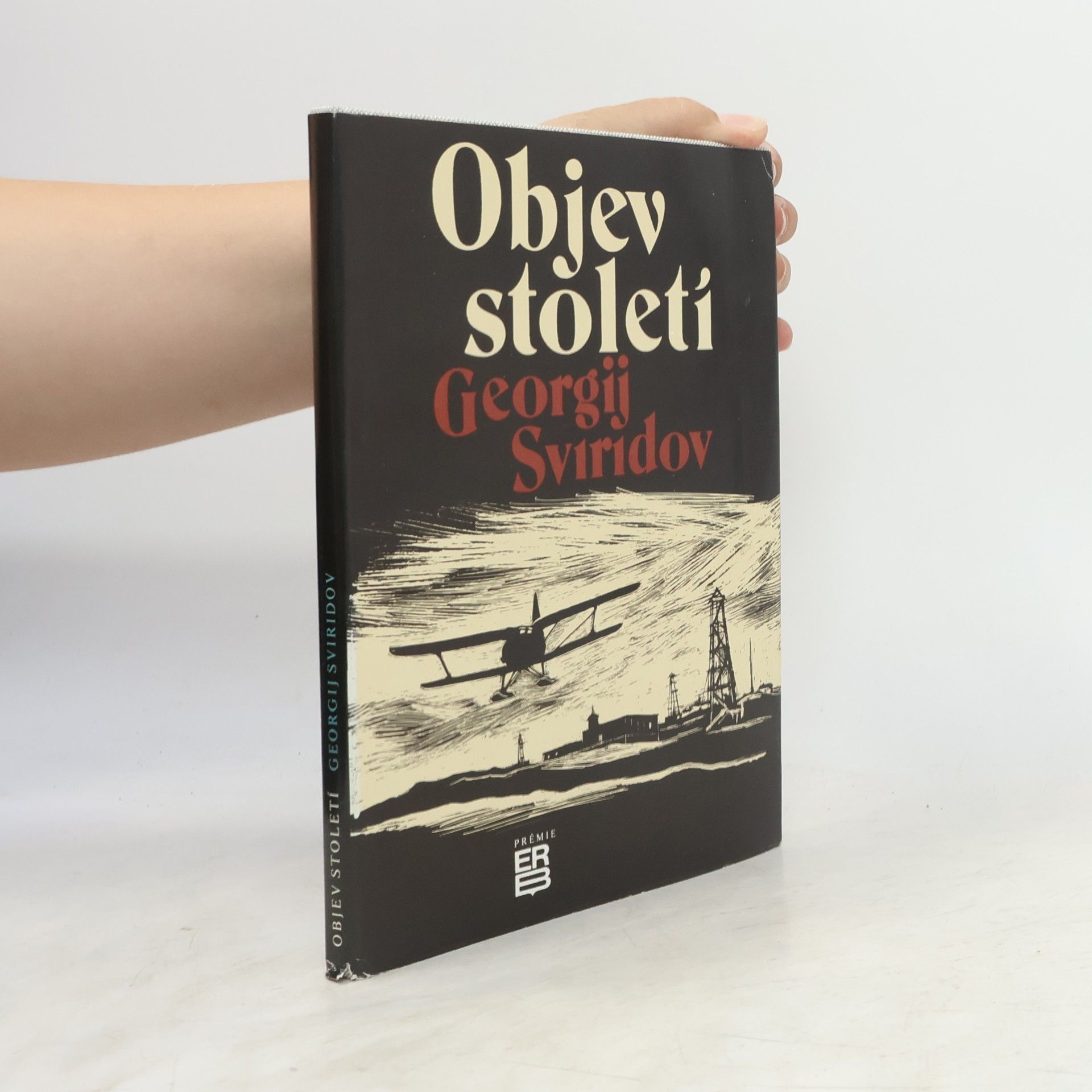 Georgij Ivanovič Sviridov Objev století