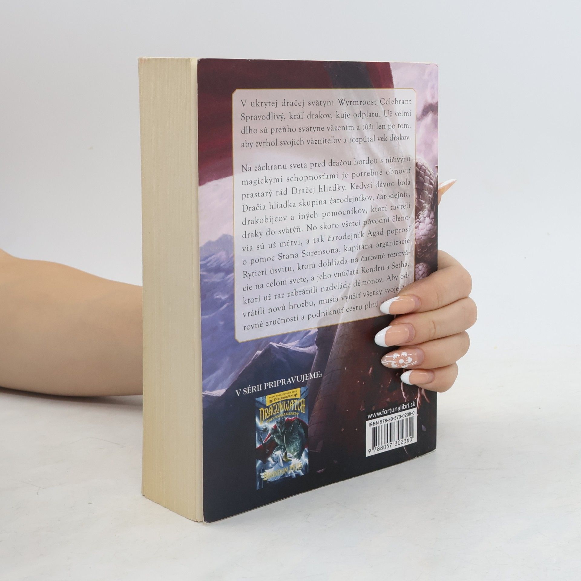 Brandon Mull Dragonwatch. Dračia hliadka