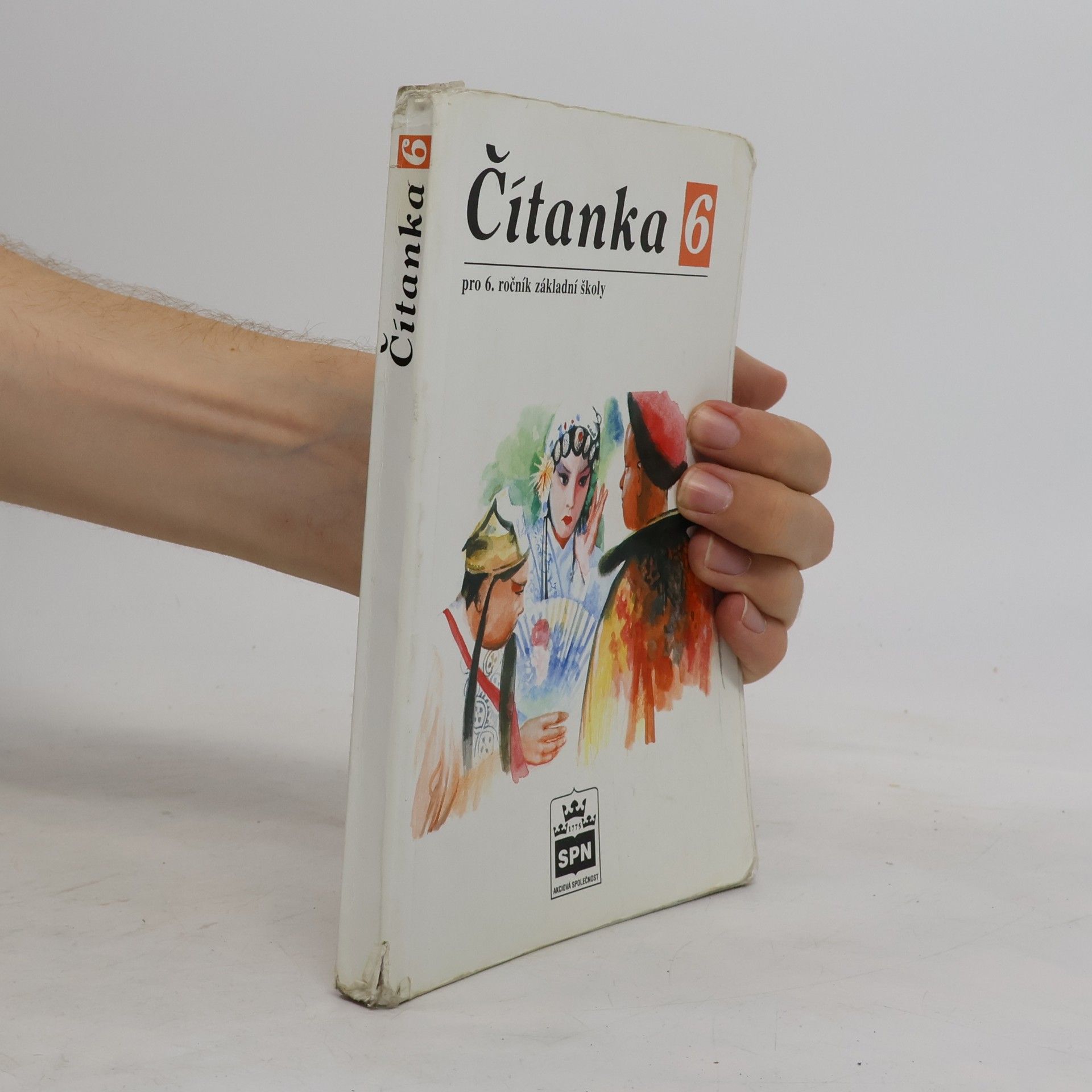 Josef Soukal Čítanka 6