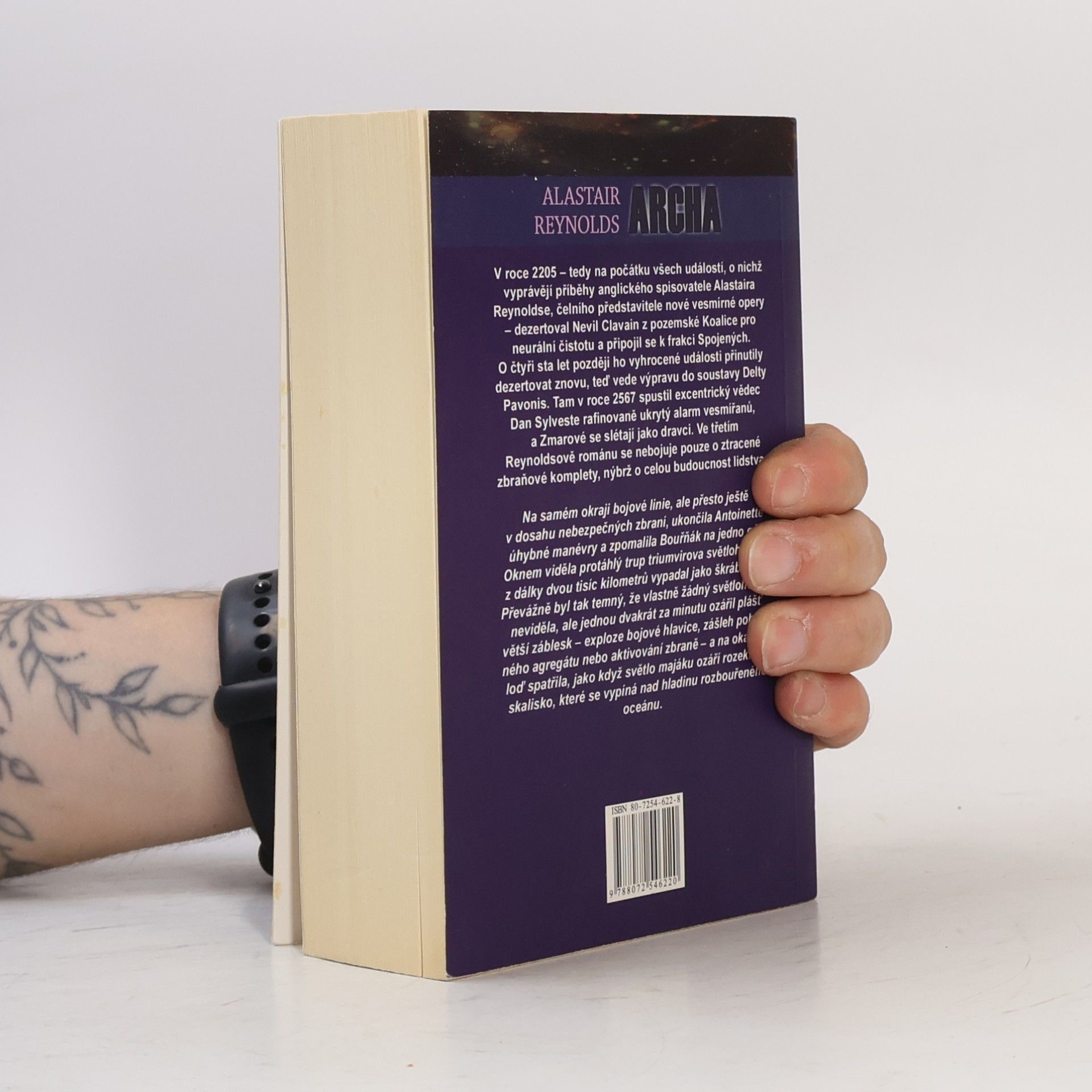 Alastair Reynolds Archa 2