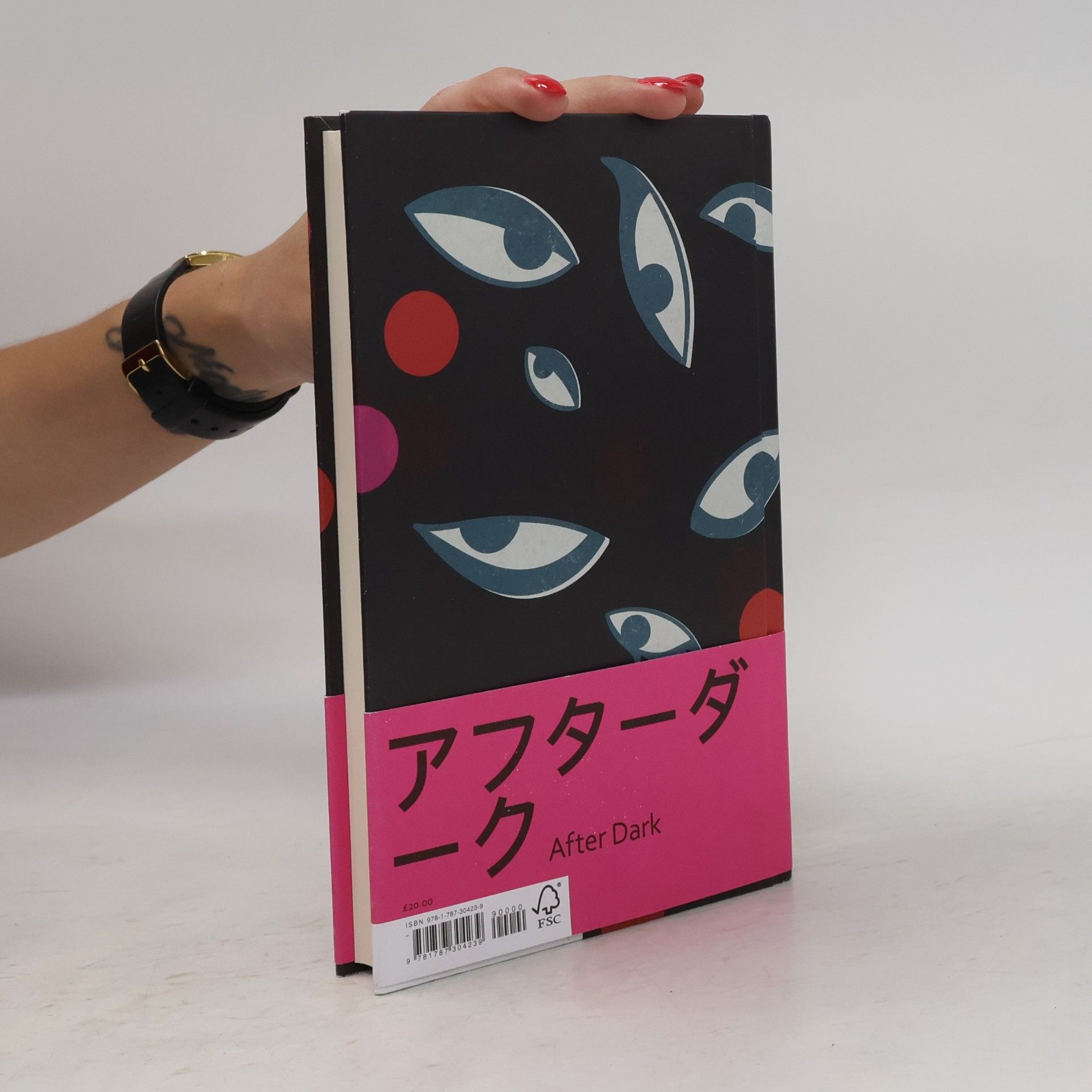 Haruki Murakami After Dark