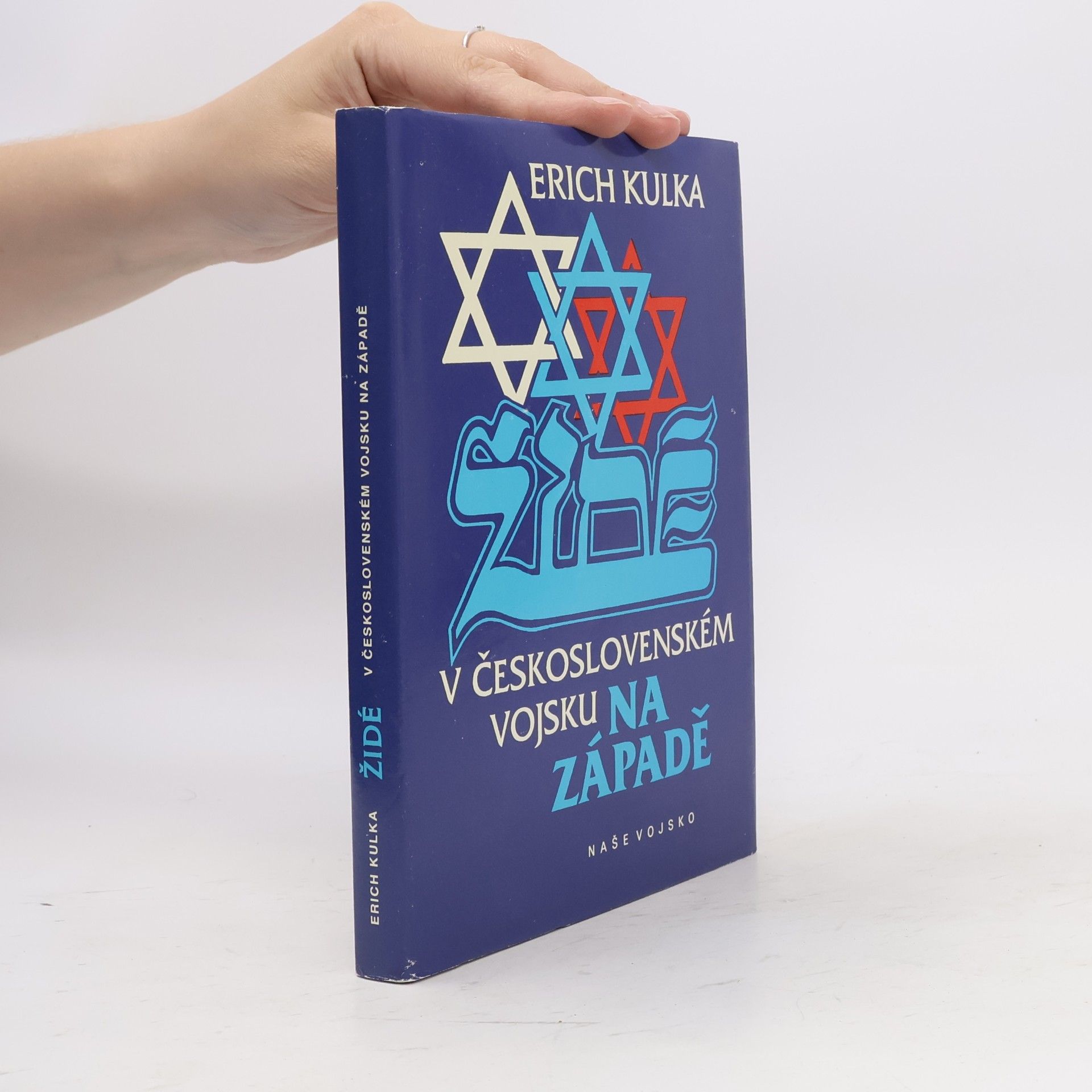 Karol Sidon Židé v československém vojsku na Západě