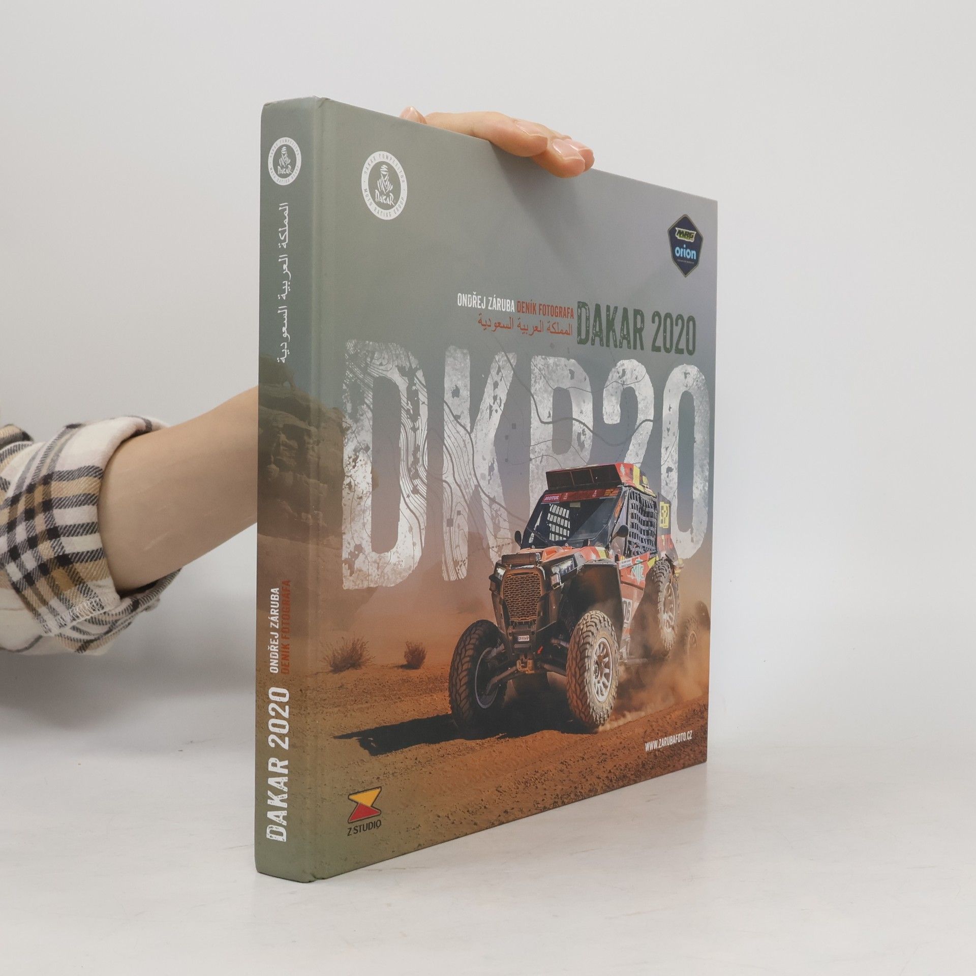 Ondřej Záruba Dakar 2020. Deník fotografa