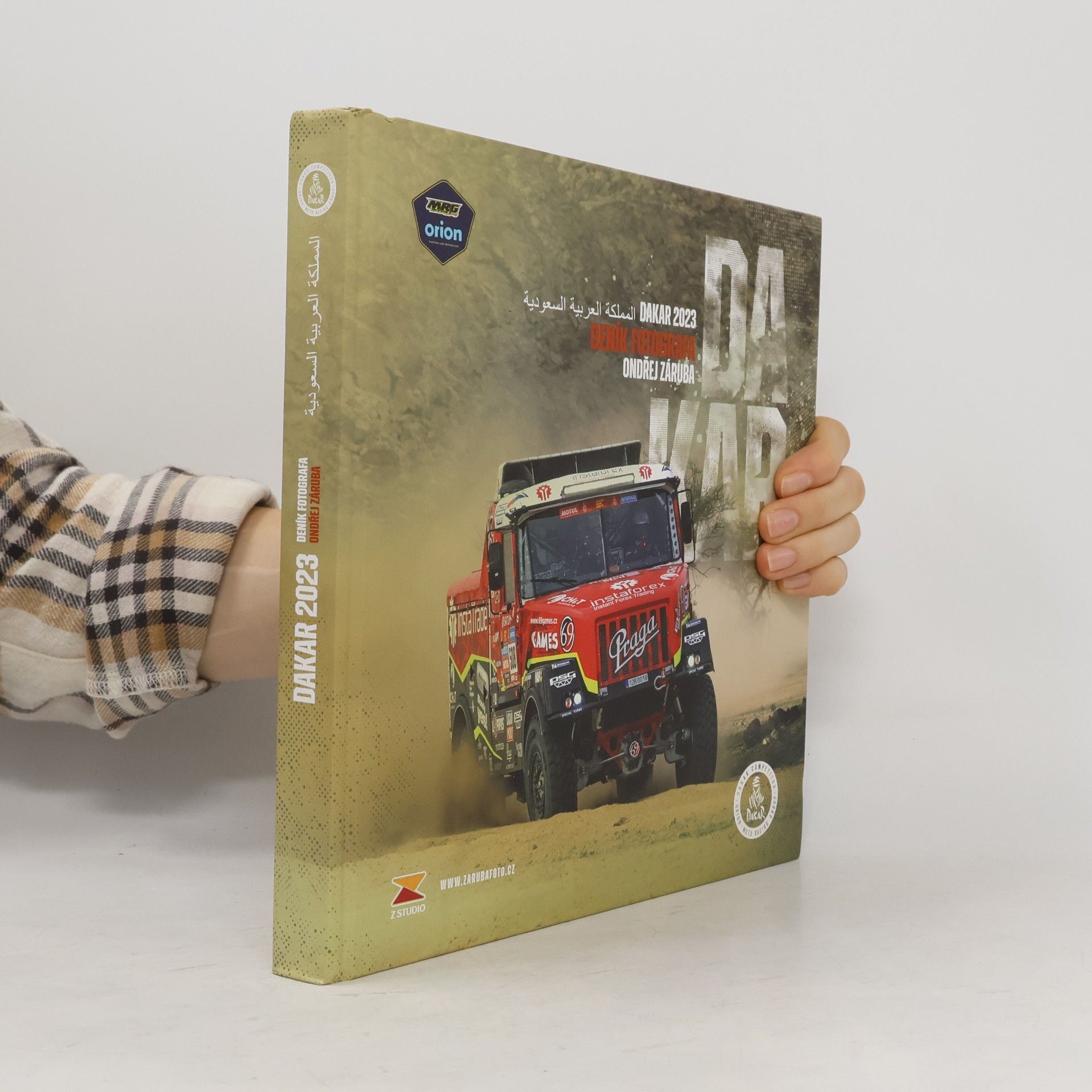 Ondřej Záruba Dakar 2023. Deník fotografa