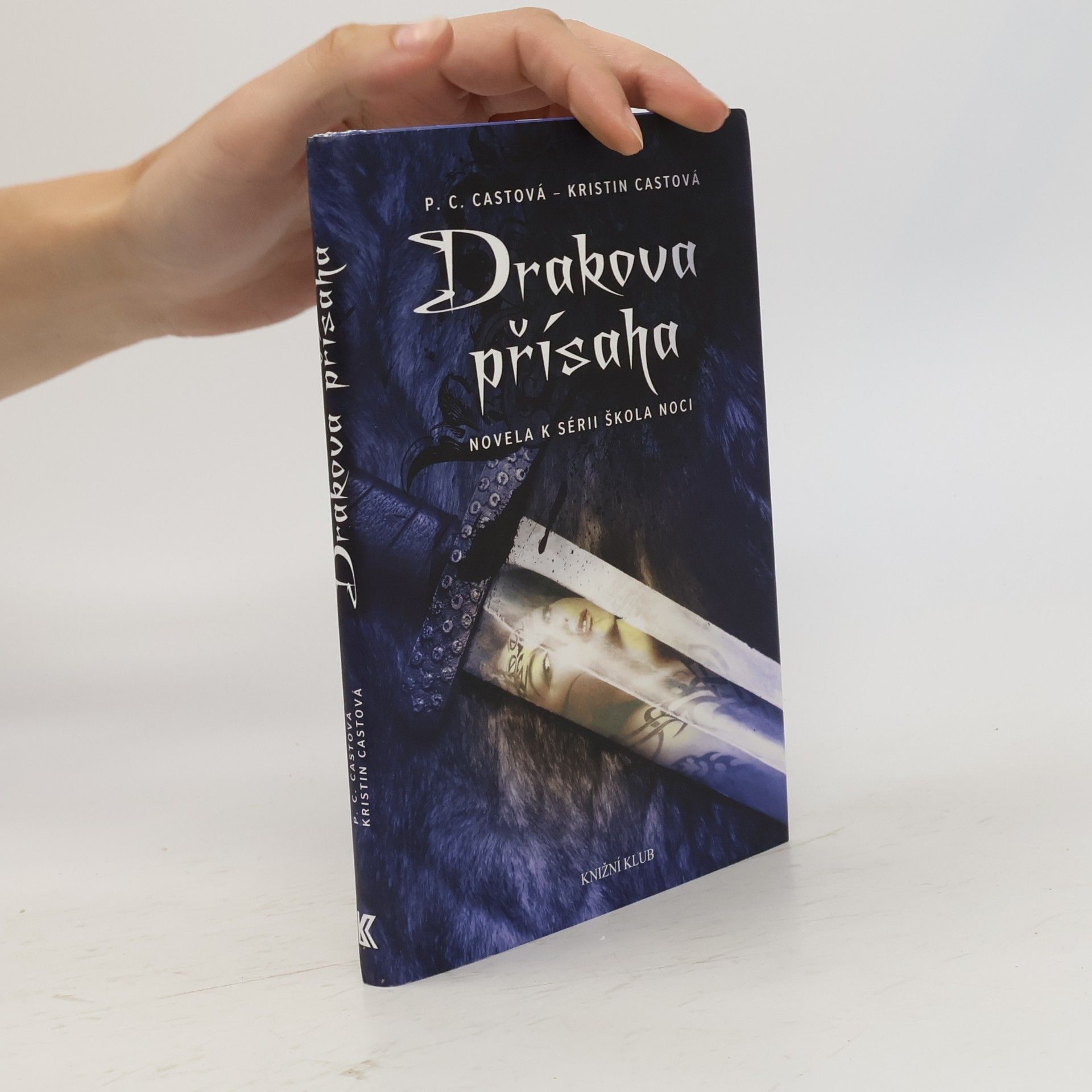 Phyllis Christine Cast Drakova přísaha. Škola noci 1