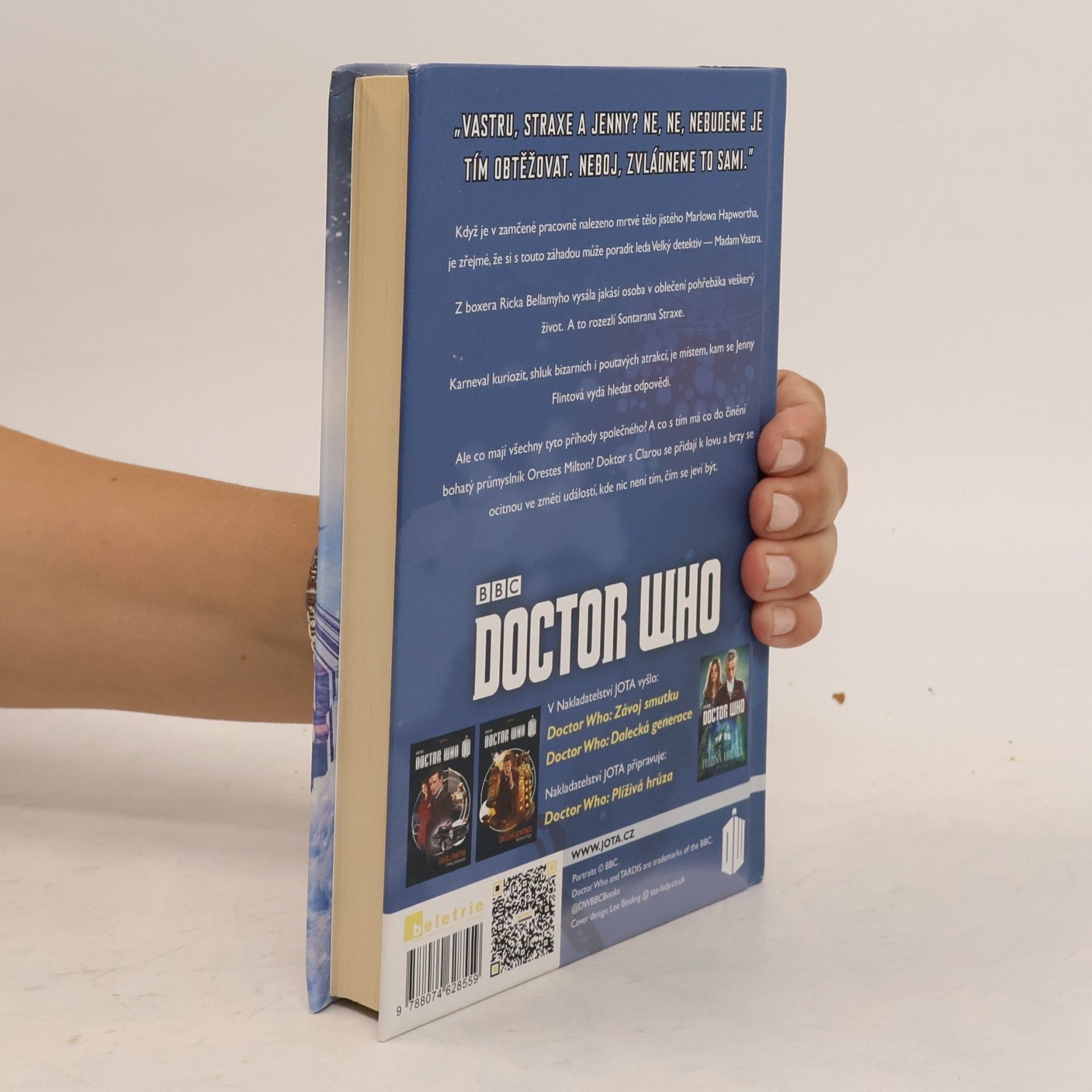Justin Richards Doctor Who. Silueta